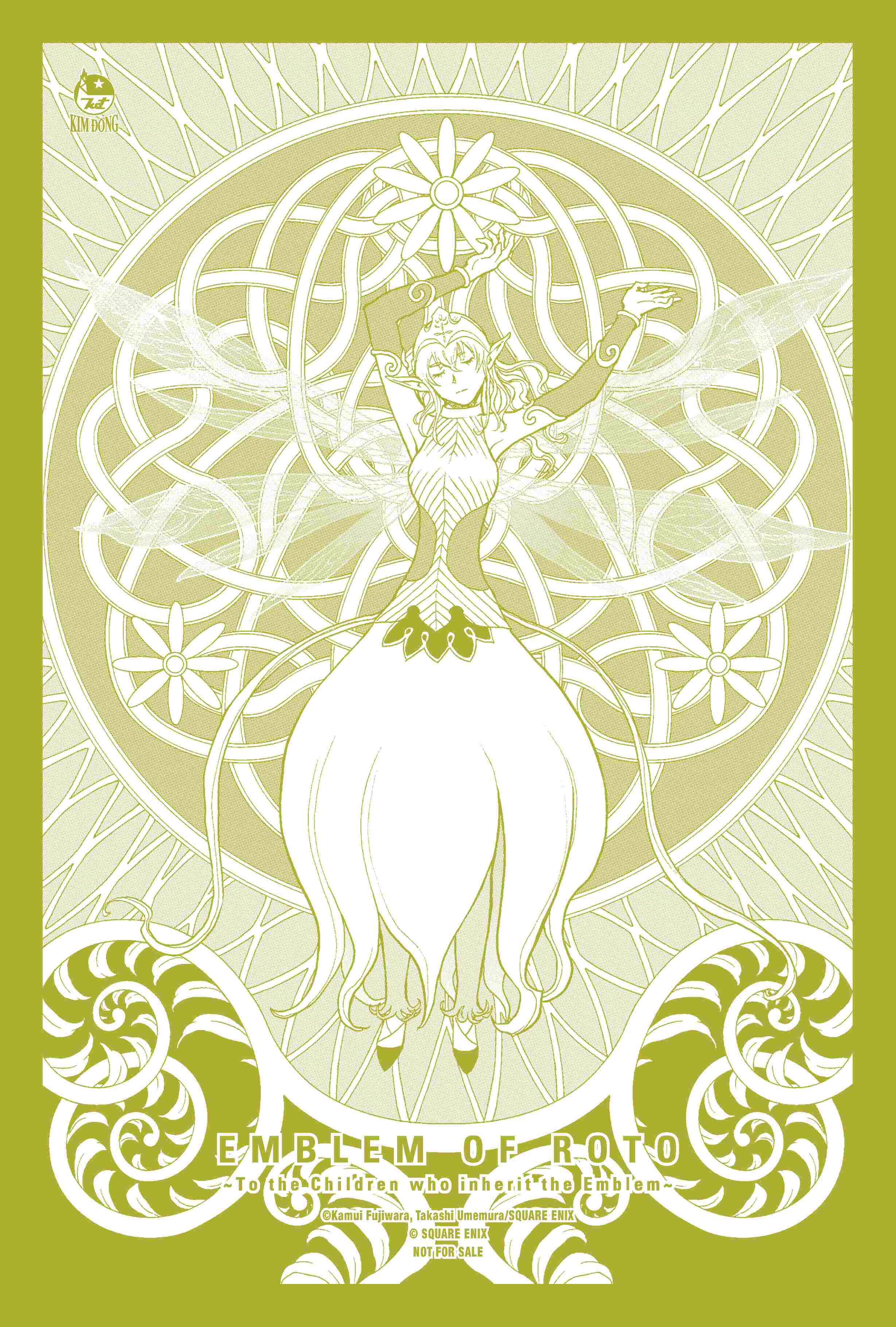 Bộ Dragon Quest - Dấu Ấn Roto - Những Người Kế Thừa - Tập 31 - Tặng Kèm Postcard - Ảnh 4