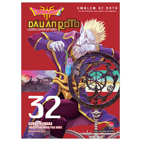 Bộ Dragon Quest - Dấu Ấn Roto - Những Người Kế Thừa - Tập 32