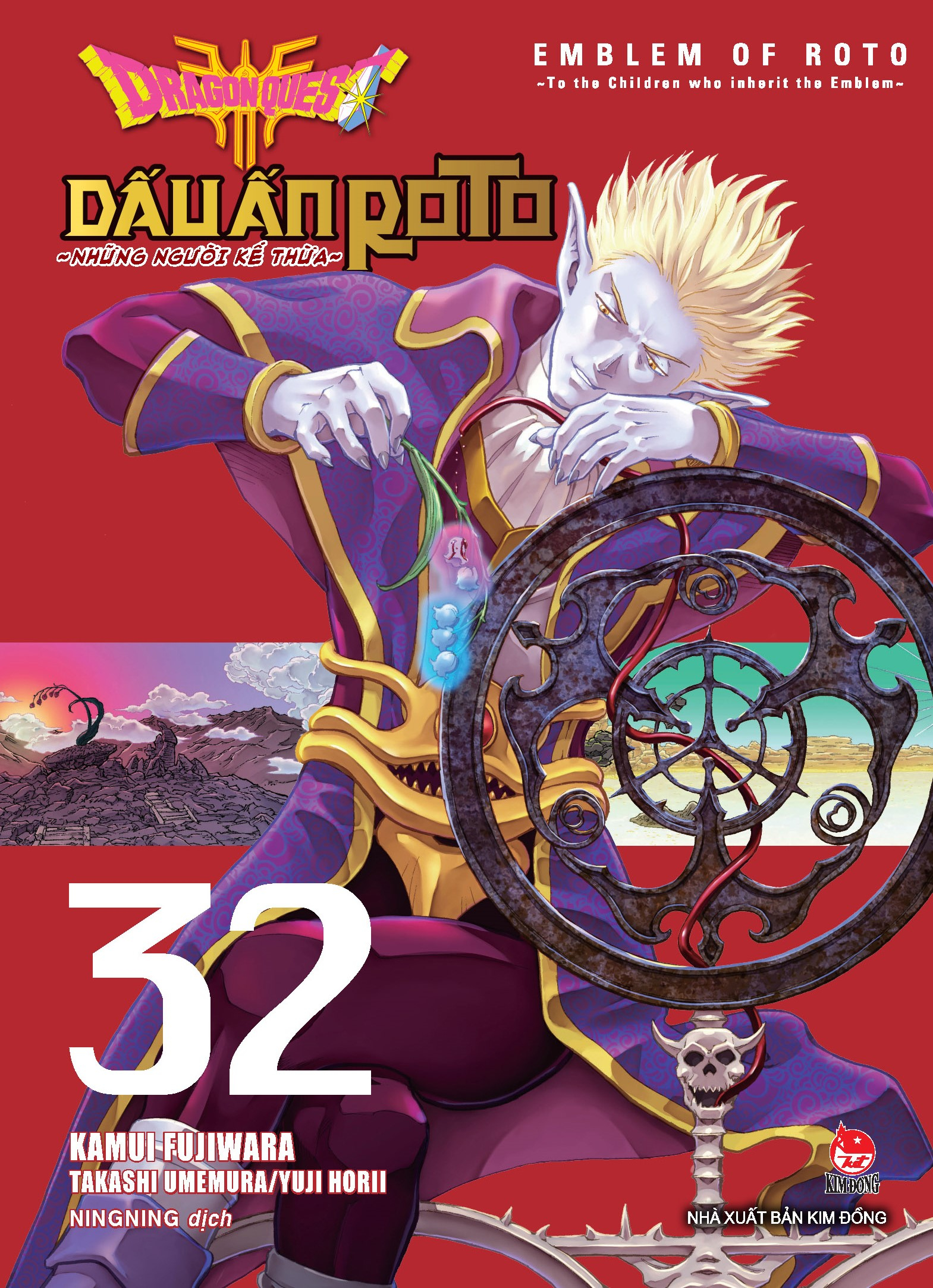 Bộ Dragon Quest - Dấu Ấn Roto - Những Người Kế Thừa - Tập 32 - Ảnh 2