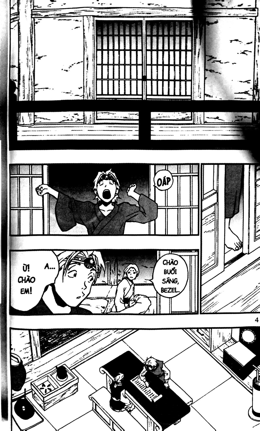 Bộ Dragon Quest - Dấu Ấn Roto - Những Người Kế Thừa - Tập 32 - Ảnh 5