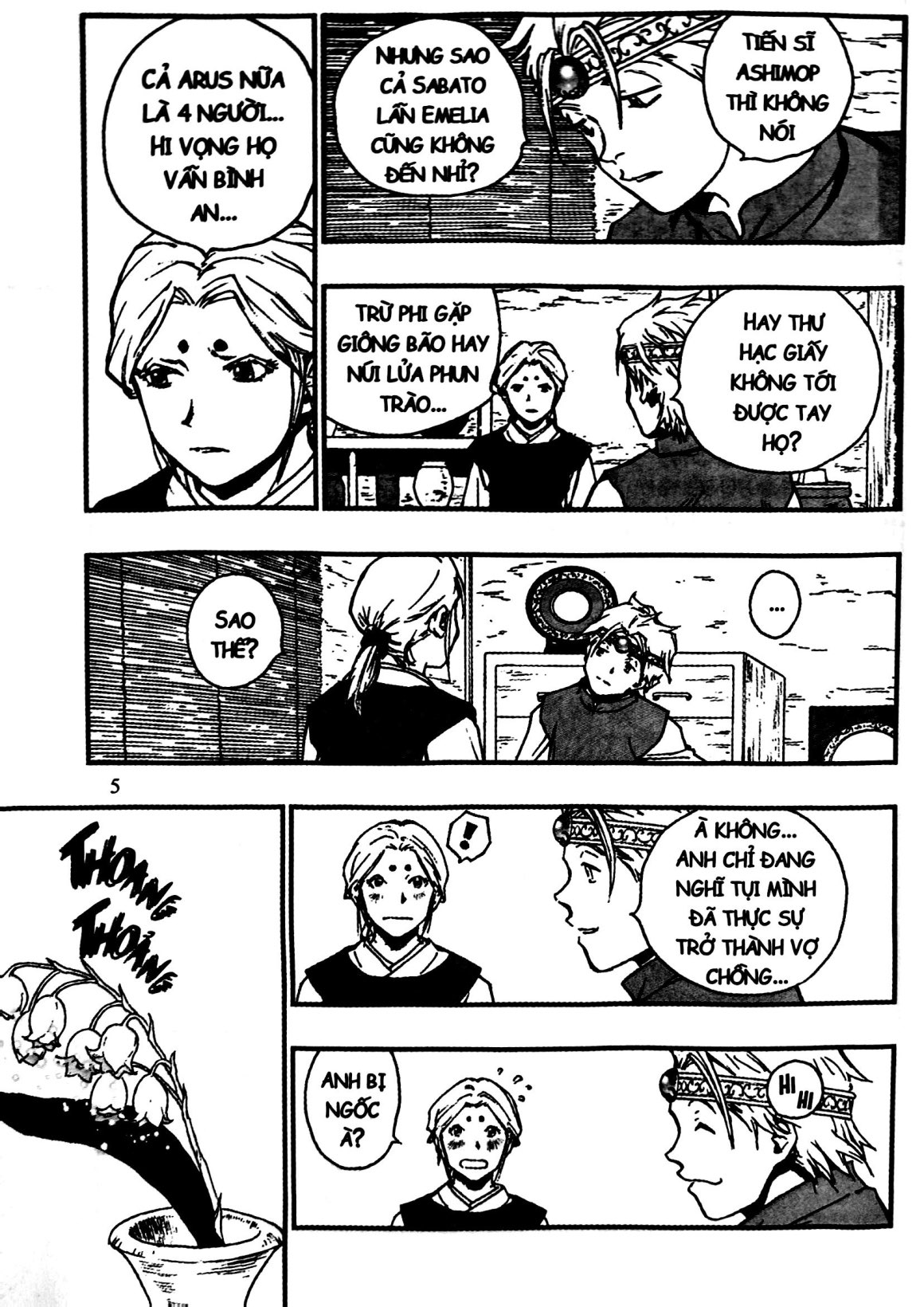 Bộ Dragon Quest - Dấu Ấn Roto - Những Người Kế Thừa - Tập 32 - Ảnh 6