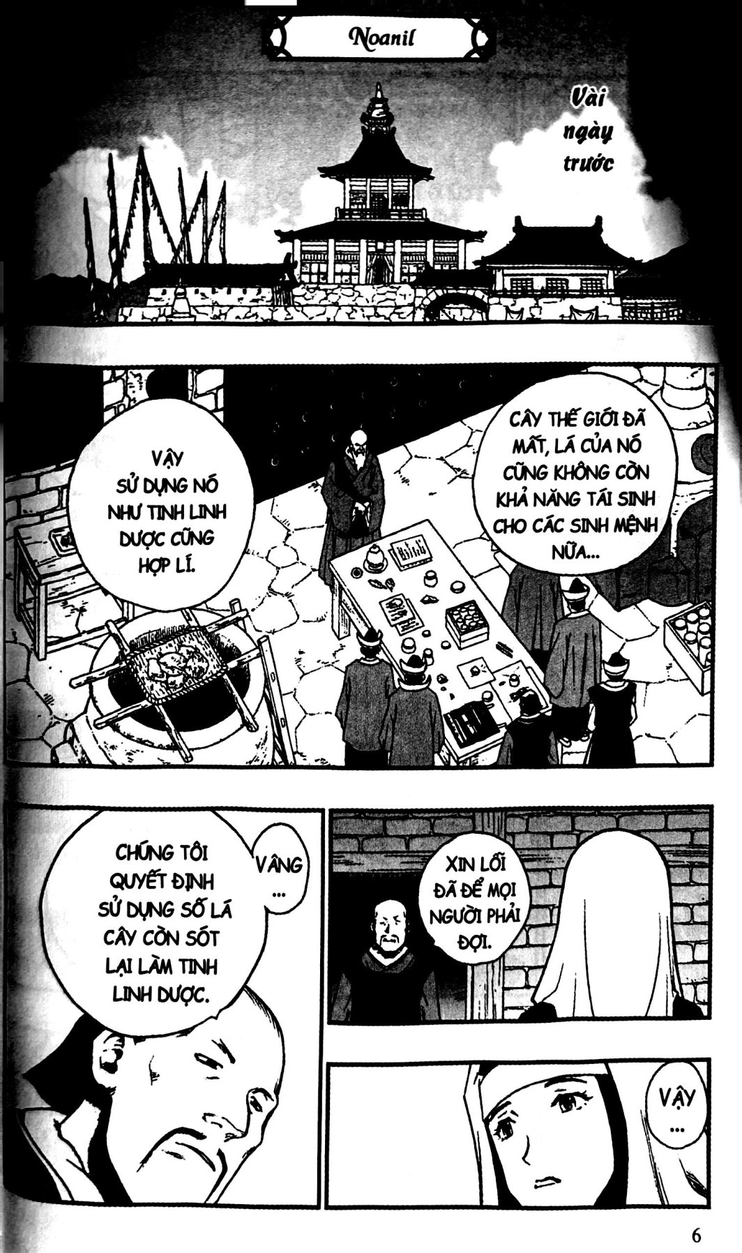 Bộ Dragon Quest - Dấu Ấn Roto - Những Người Kế Thừa - Tập 32 - Ảnh 7