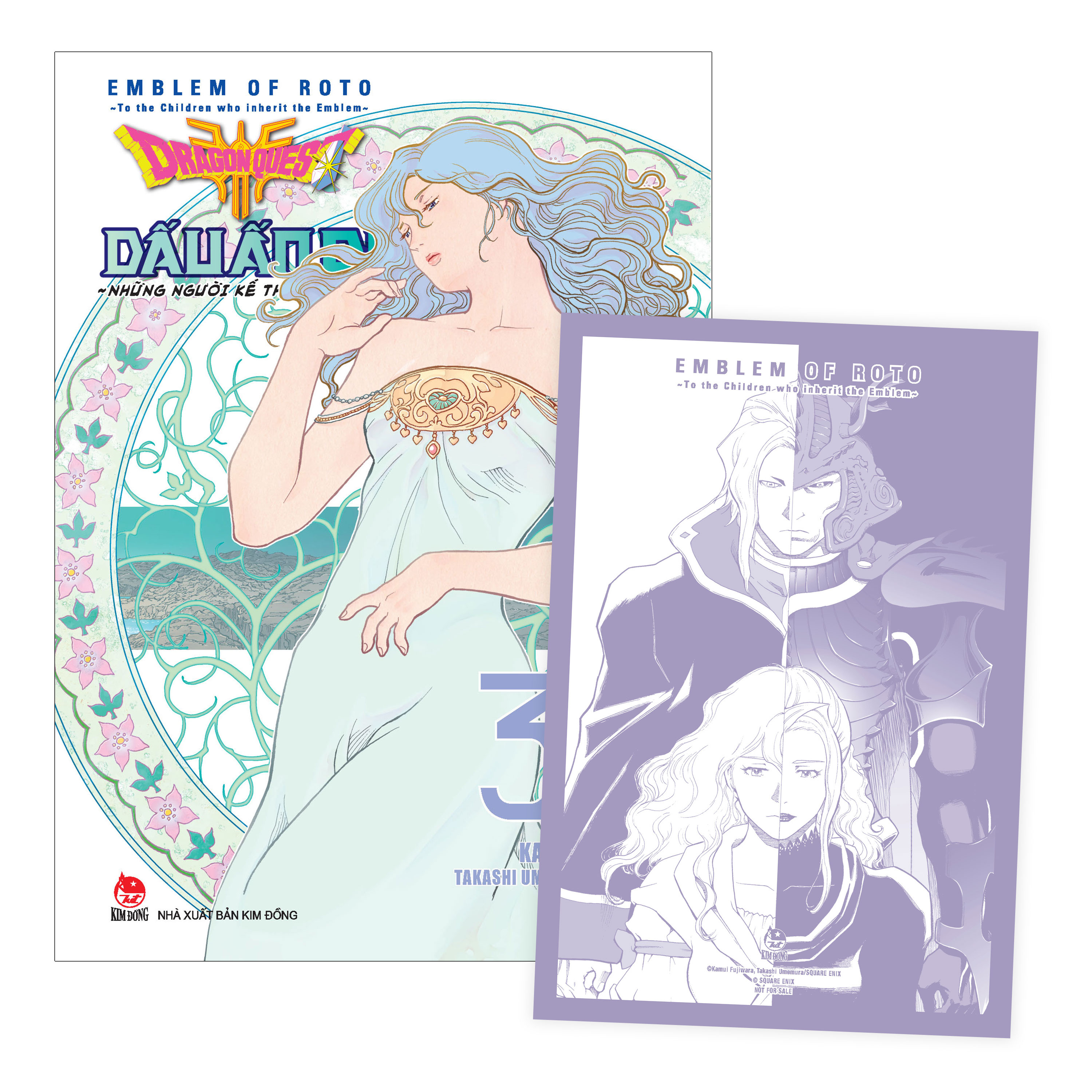 Bộ Dragon Quest - Dấu Ấn Roto - Những Người Kế Thừa - Tập 33 - Tặng Kèm Postcard - Ảnh 2