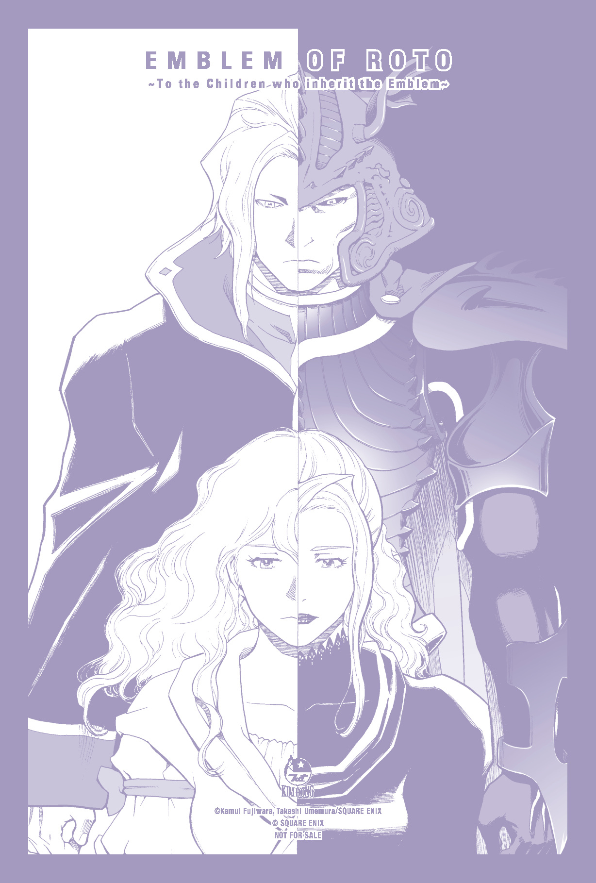 Bộ Dragon Quest - Dấu Ấn Roto - Những Người Kế Thừa - Tập 33 - Tặng Kèm Postcard - Ảnh 4