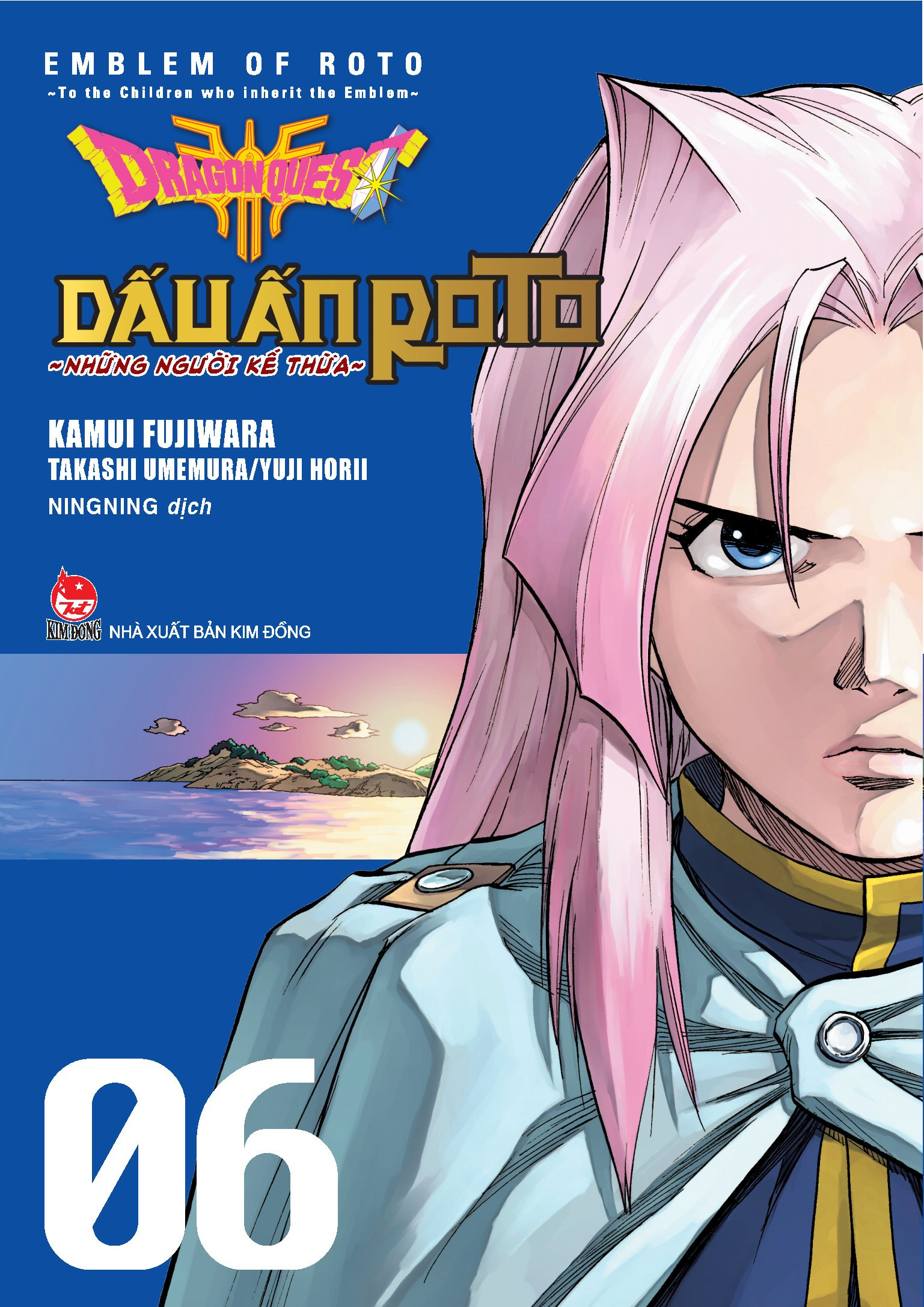 bộ dragon quest - dấu ấn roto - những người kế thừa - tập 6 - Ảnh 2