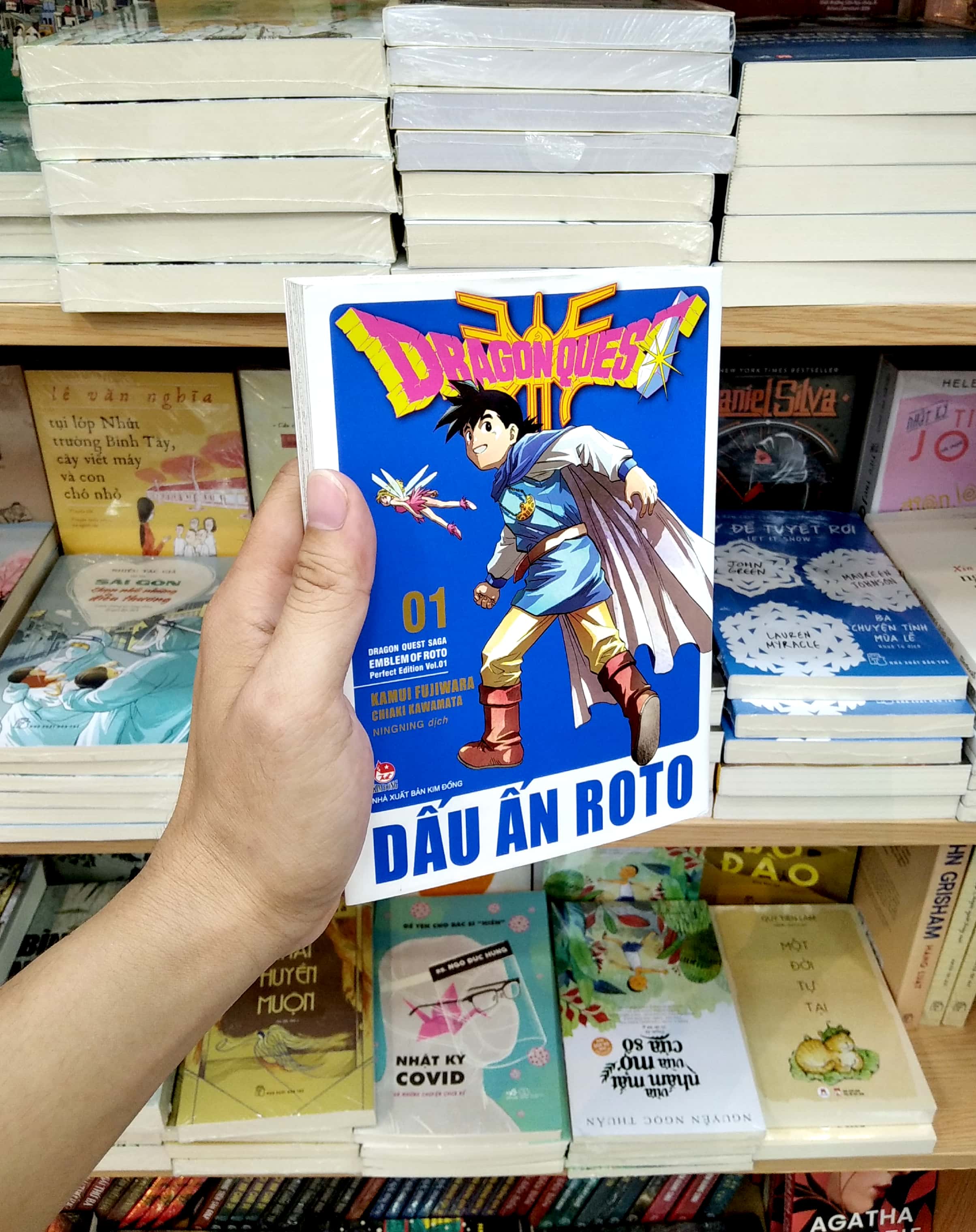 bộ dragon quest - dấu ấn roto - perfect edition - tập 1 - Ảnh 5