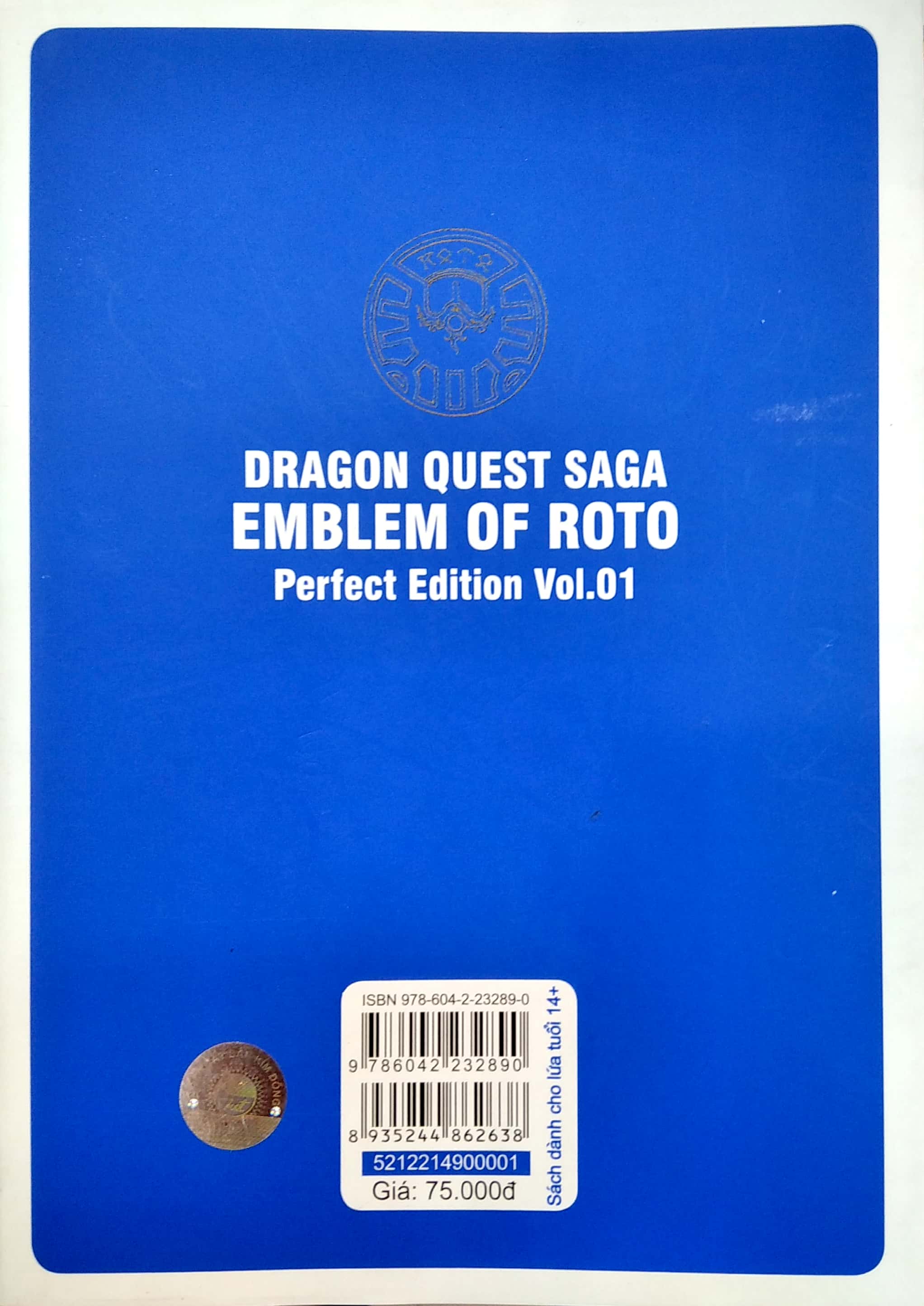 bộ dragon quest - dấu ấn roto - perfect edition - tập 1 - Ảnh 6
