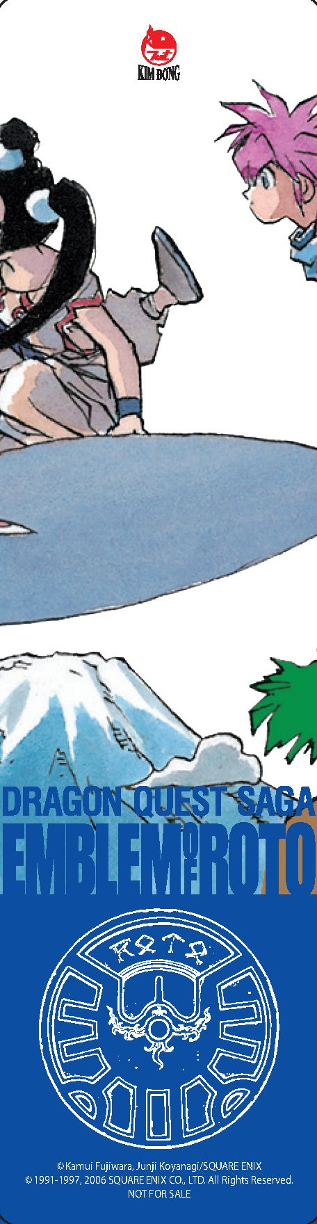 bộ dragon quest - dấu ấn roto - perfect edition - tập 12 - tặng kèm bookmark pvc - Ảnh 3
