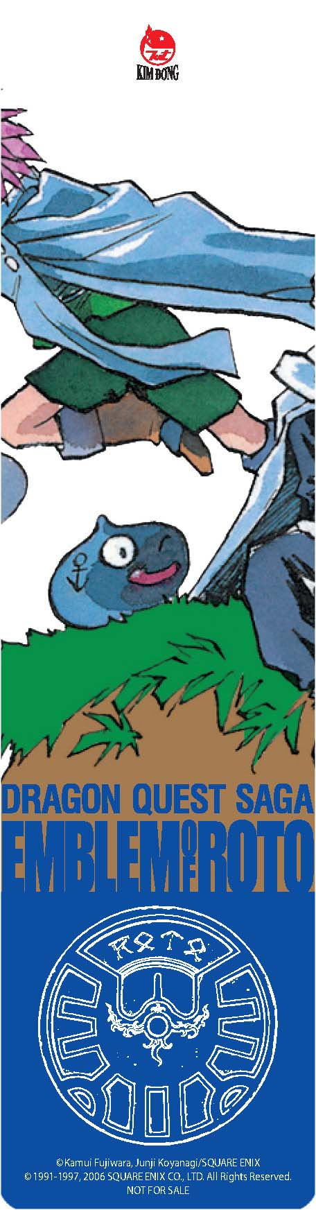 bộ dragon quest - dấu ấn roto - perfect edition - tập 13 - tặng kèm bookmark pvc - Ảnh 3