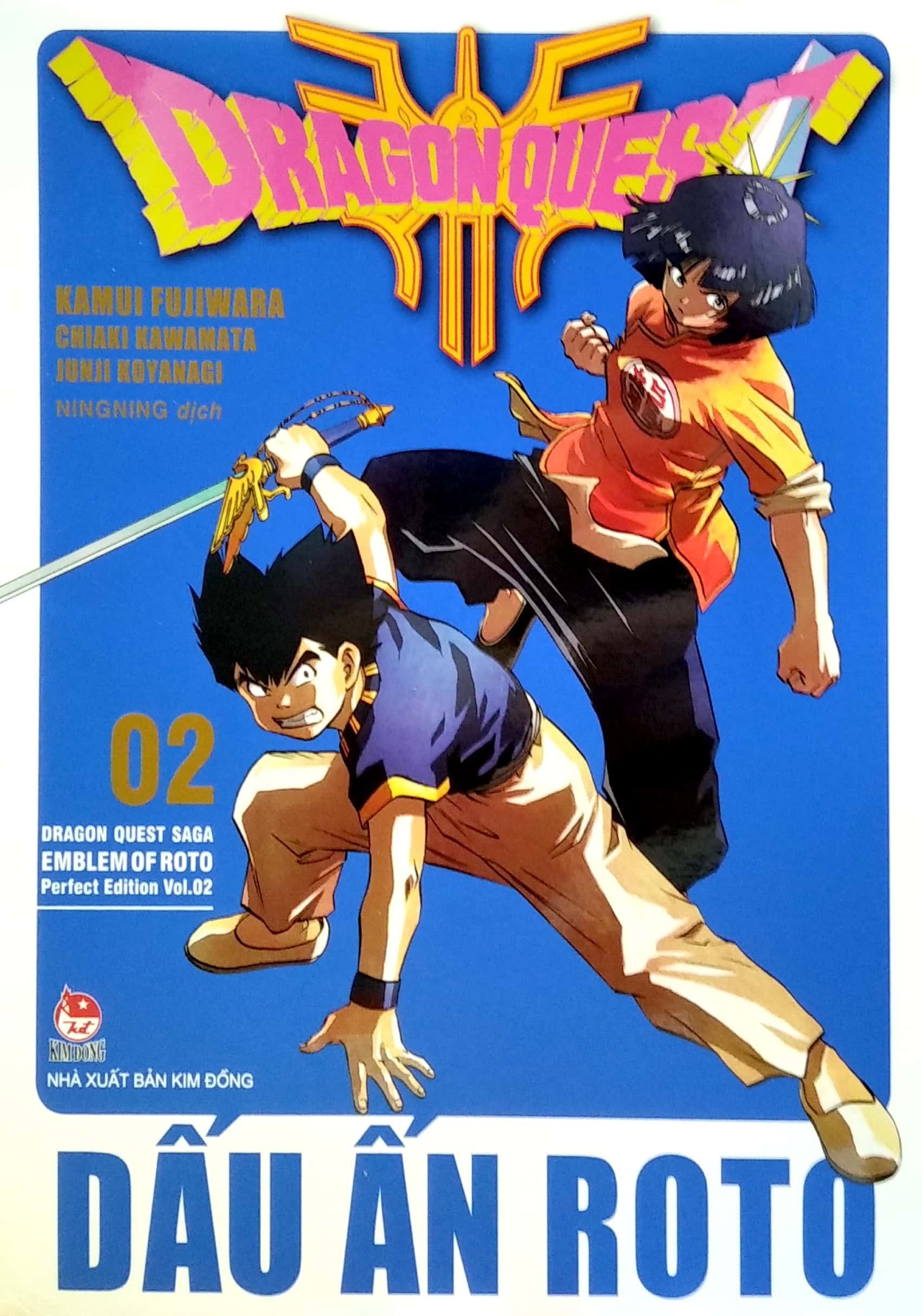 bộ dragon quest - dấu ấn roto - perfect edition - tập 2 - Ảnh 4