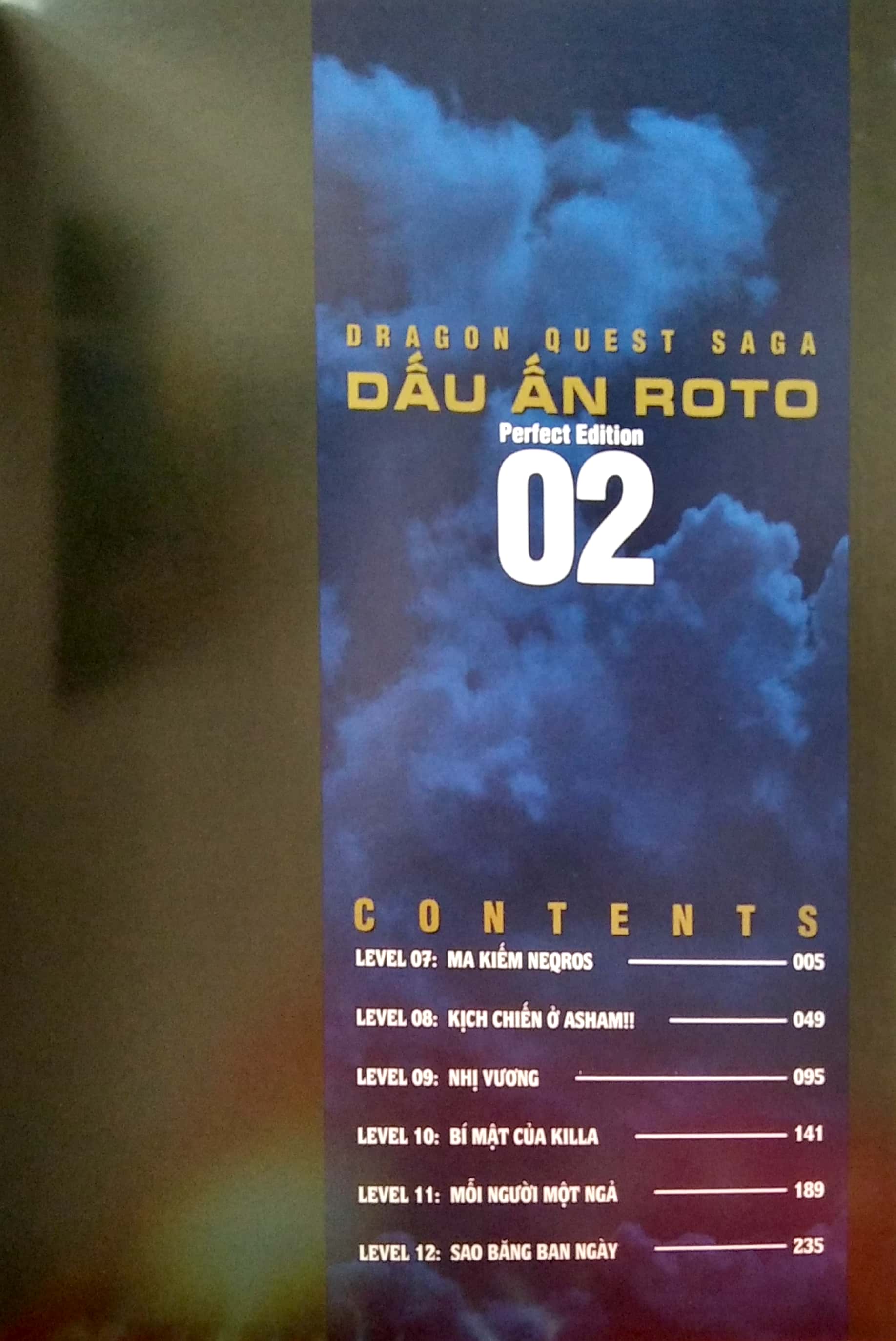 bộ dragon quest - dấu ấn roto - perfect edition - tập 2 - Ảnh 5