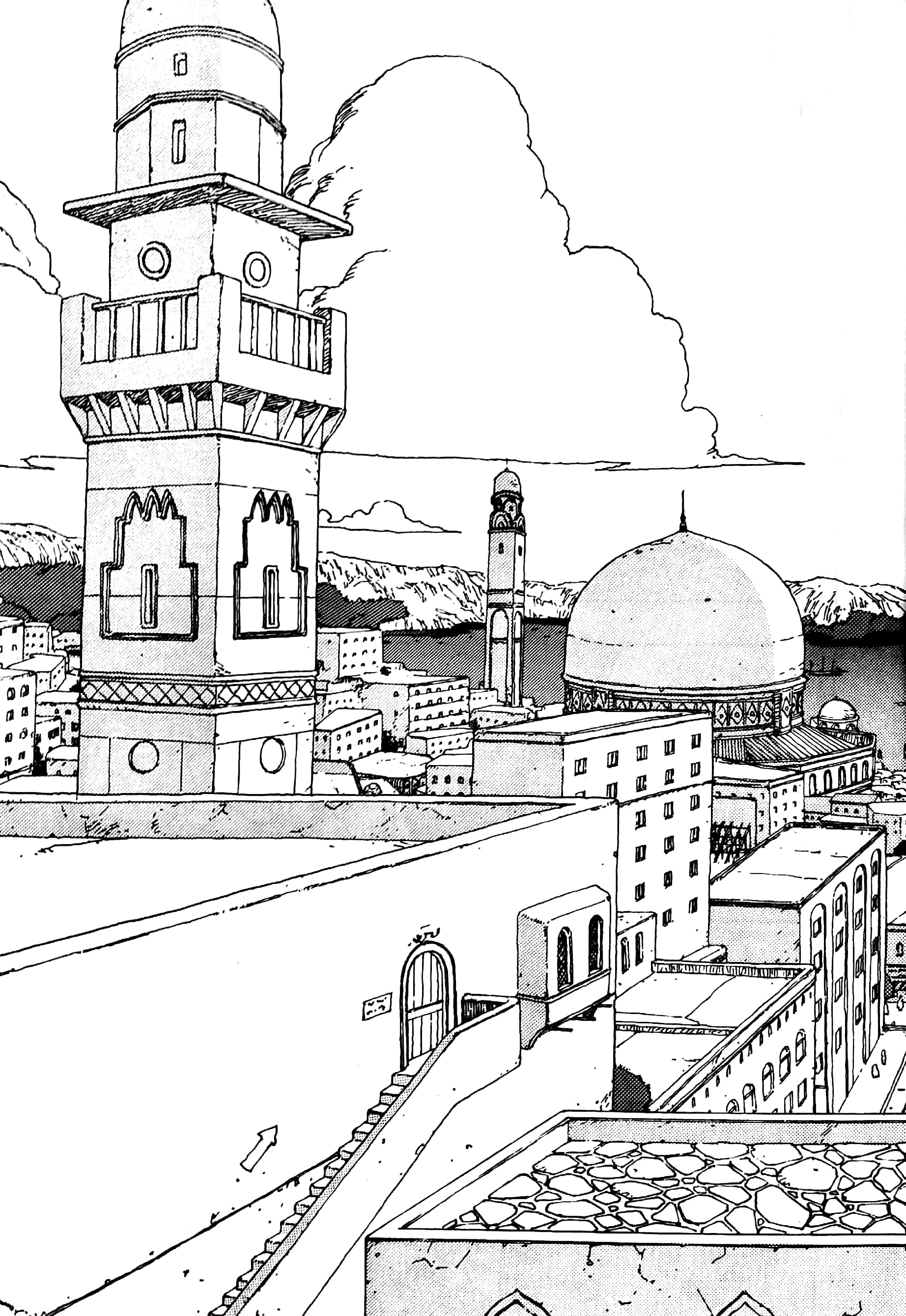 bộ dragon quest - dấu ấn roto - perfect edition - tập 2 - Ảnh 7