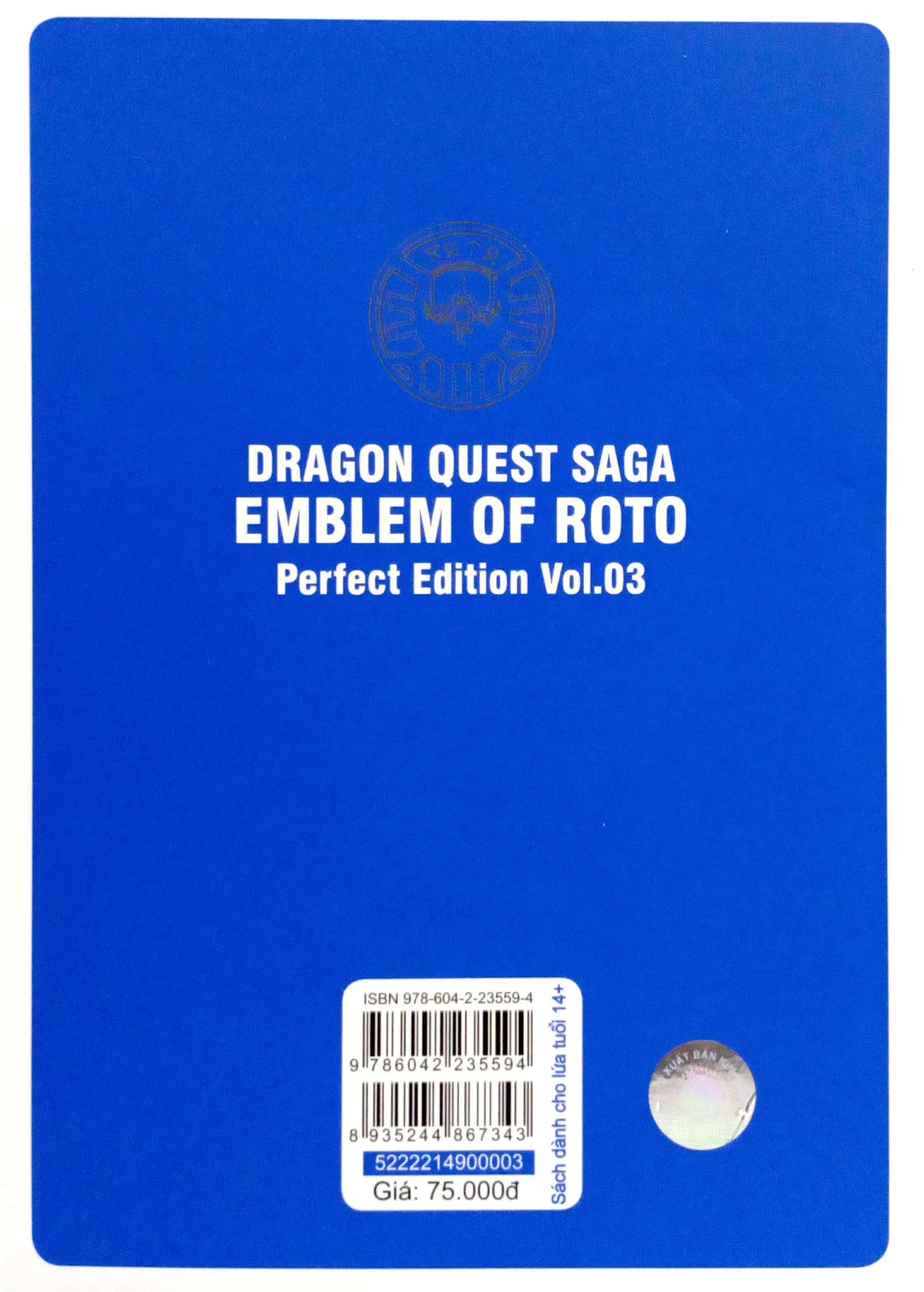 bộ dragon quest - dấu ấn roto - perfect edition - tập 3 - Ảnh 7