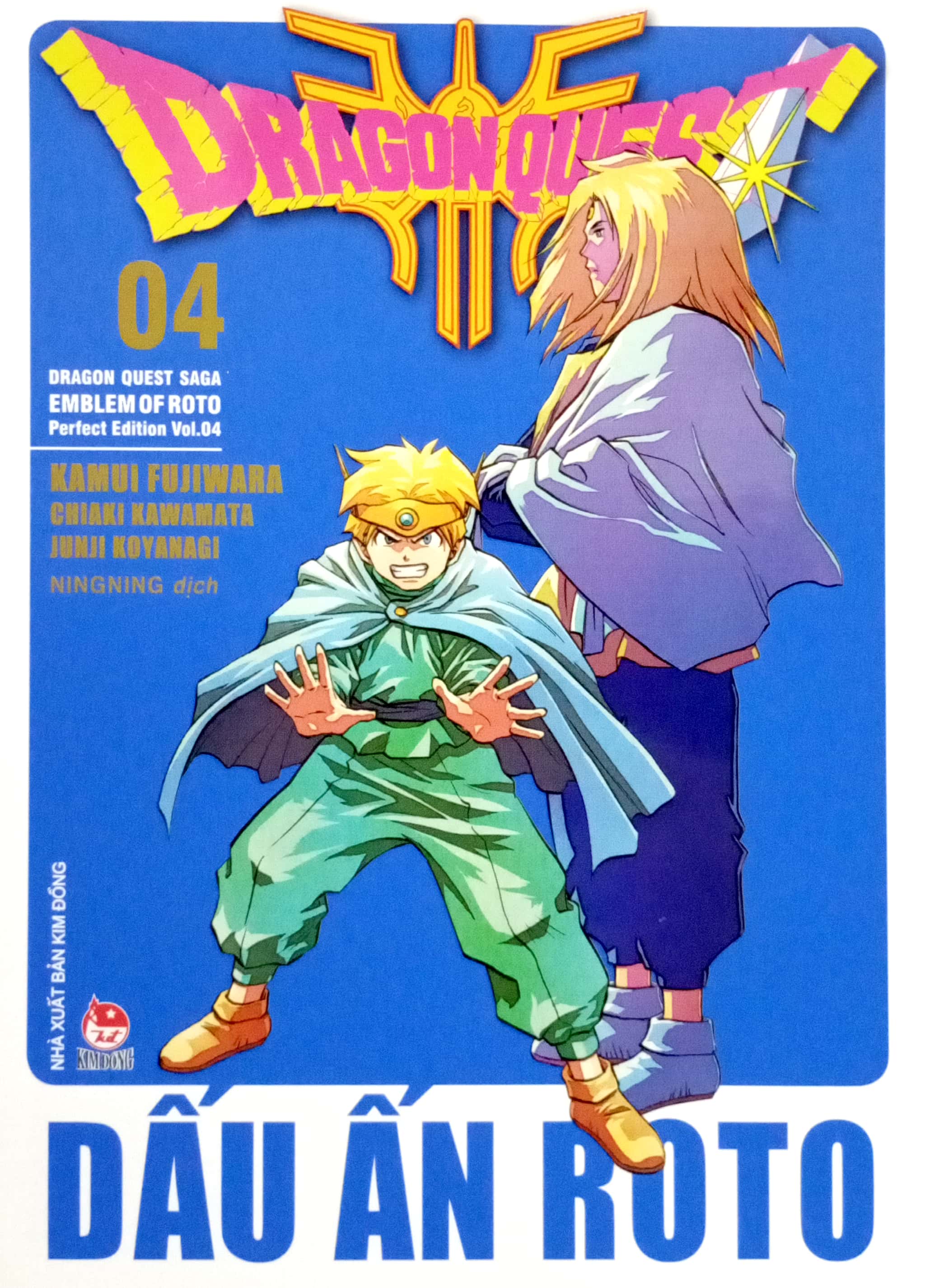 bộ dragon quest - dấu ấn roto - perfect edition - tập 4 - Ảnh 3