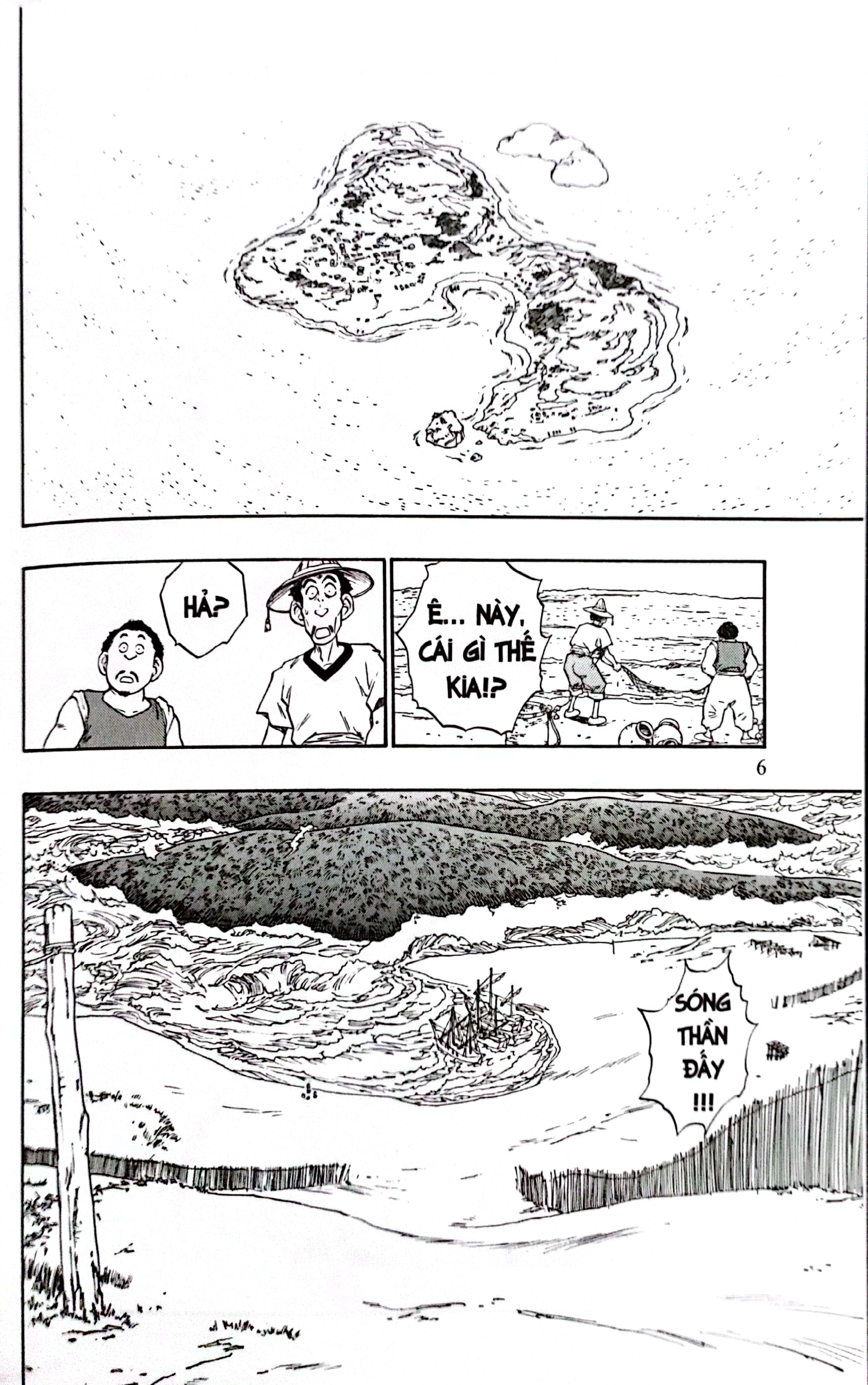 bộ dragon quest - dấu ấn roto - perfect edition - tập 4 - Ảnh 5