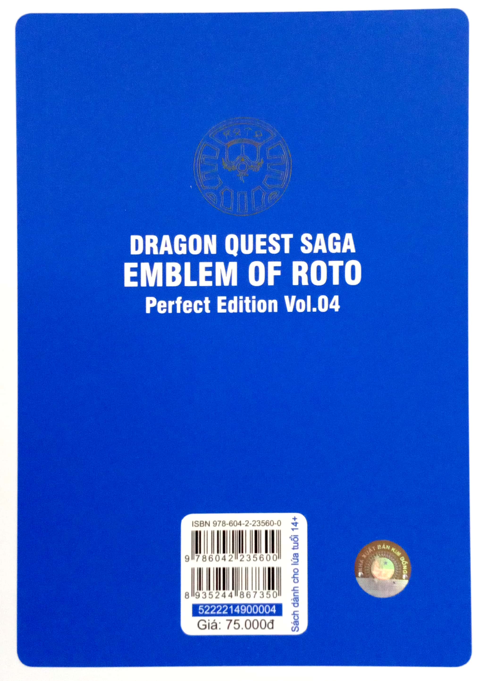 bộ dragon quest - dấu ấn roto - perfect edition - tập 4 - Ảnh 7