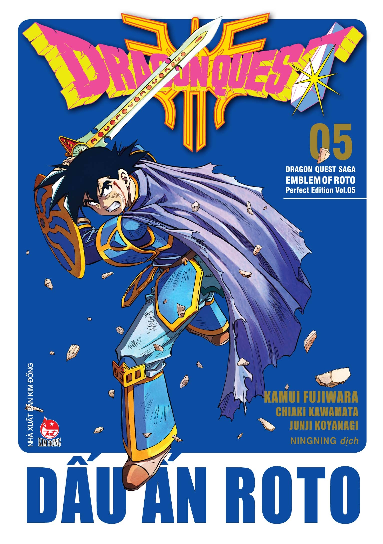bộ dragon quest - dấu ấn roto - perfect edition - tập 5 - Ảnh 2