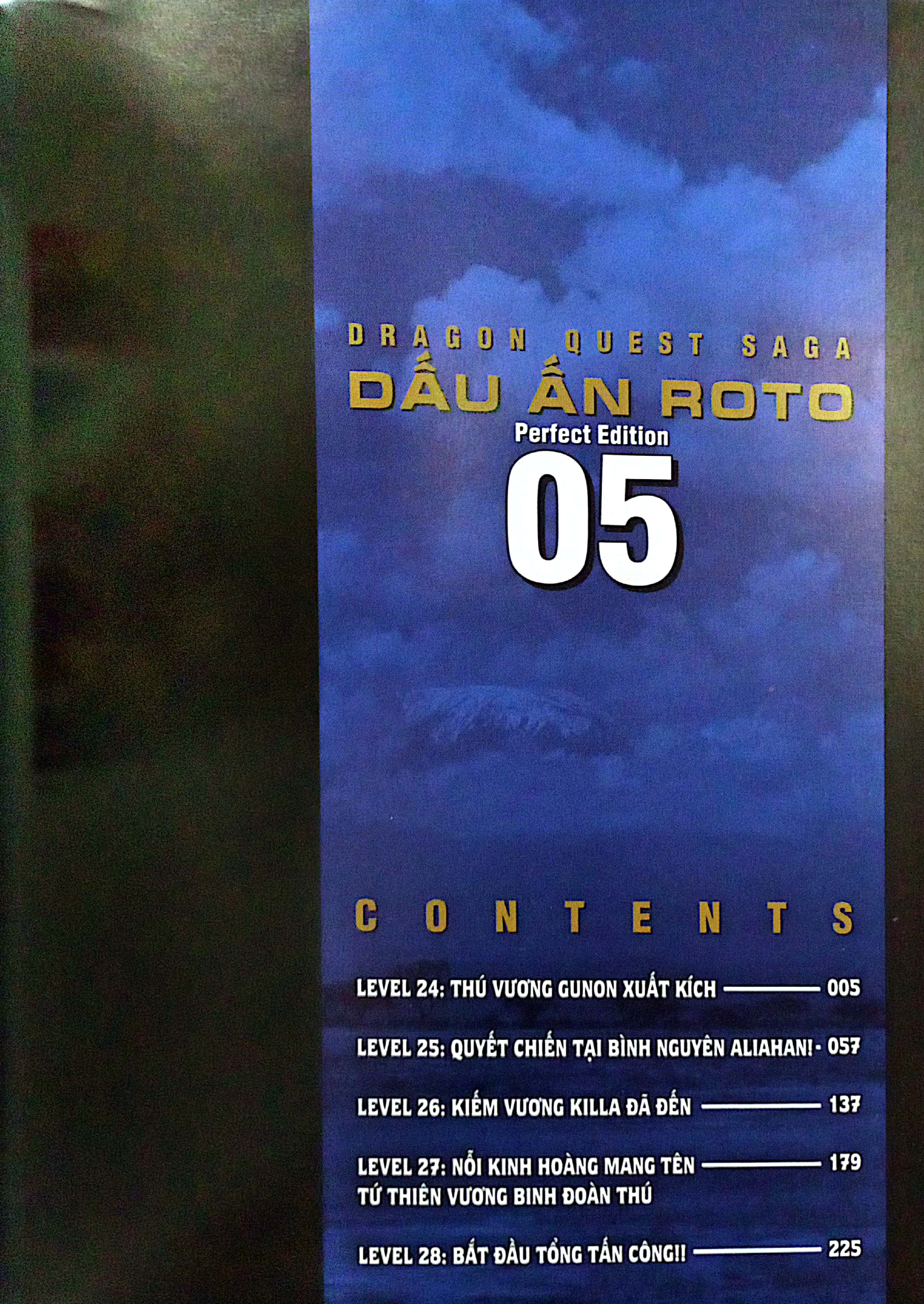 bộ dragon quest - dấu ấn roto - perfect edition - tập 5 - Ảnh 4