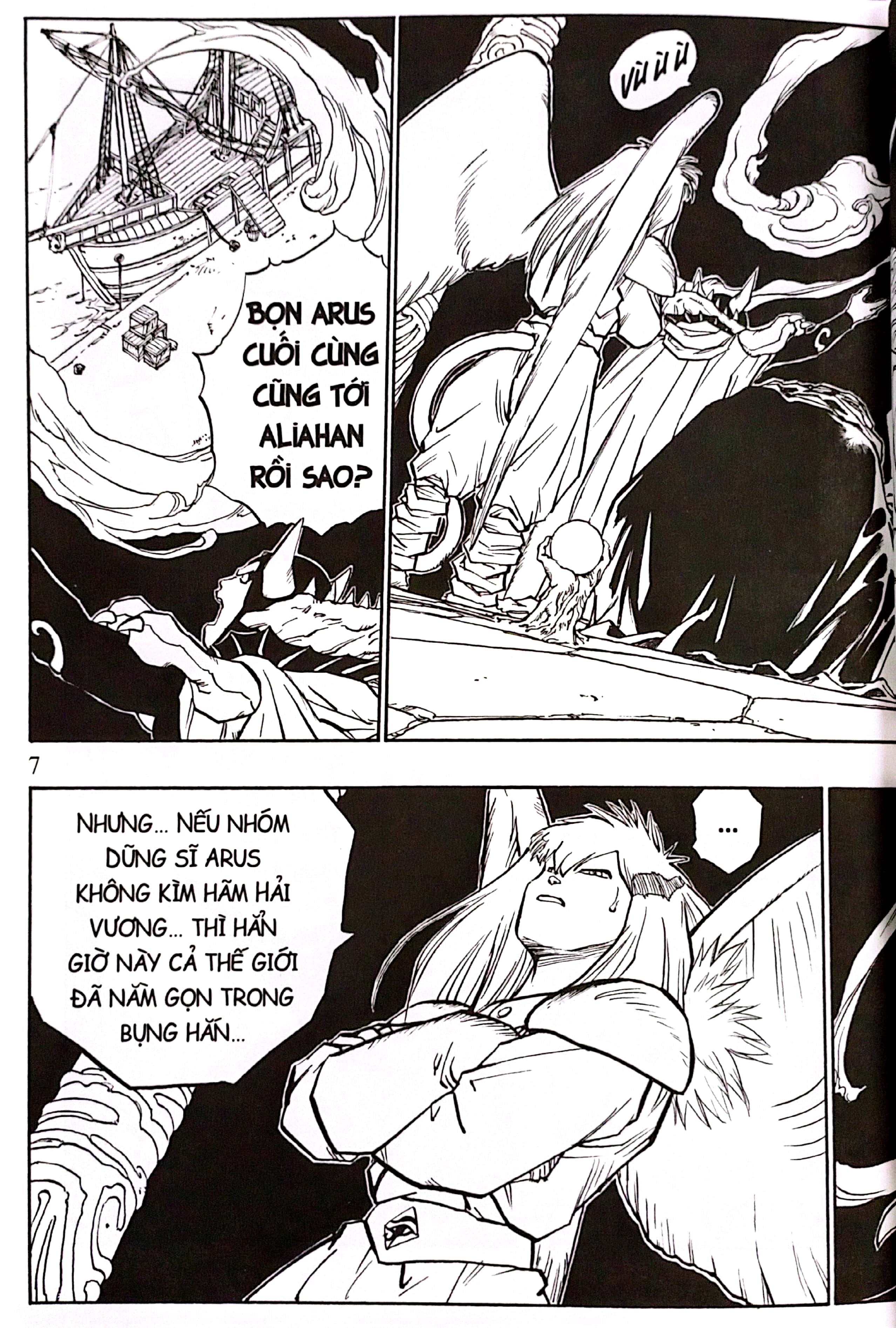 bộ dragon quest - dấu ấn roto - perfect edition - tập 5 - Ảnh 6