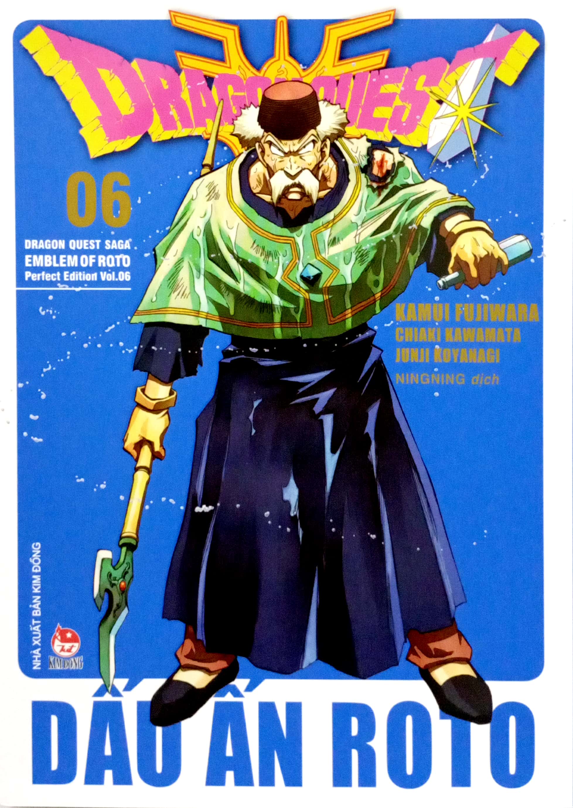 bộ dragon quest - dấu ấn roto - perfect edition - tập 6 - Ảnh 3