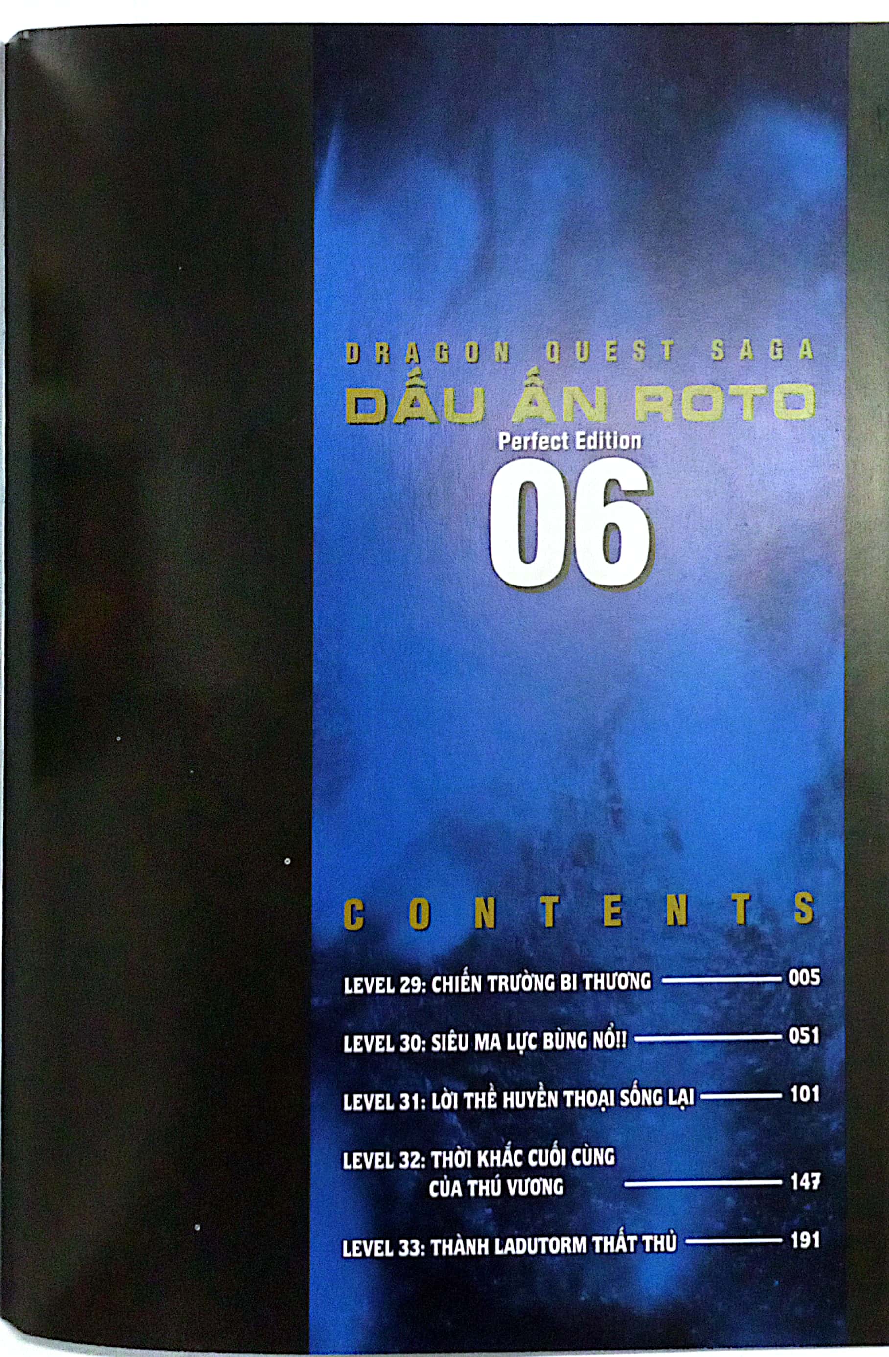 bộ dragon quest - dấu ấn roto - perfect edition - tập 6 - Ảnh 4