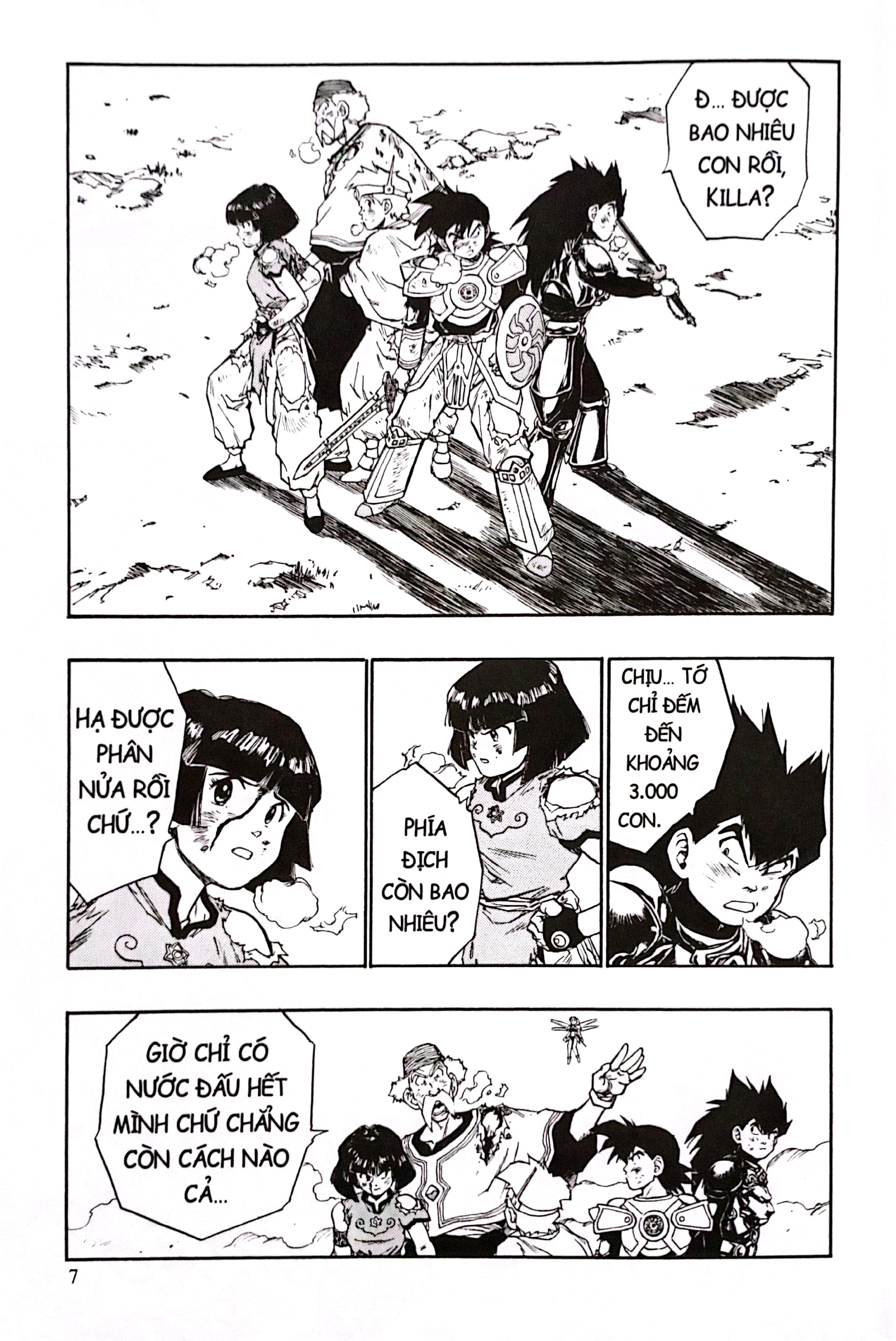 bộ dragon quest - dấu ấn roto - perfect edition - tập 6 - Ảnh 6