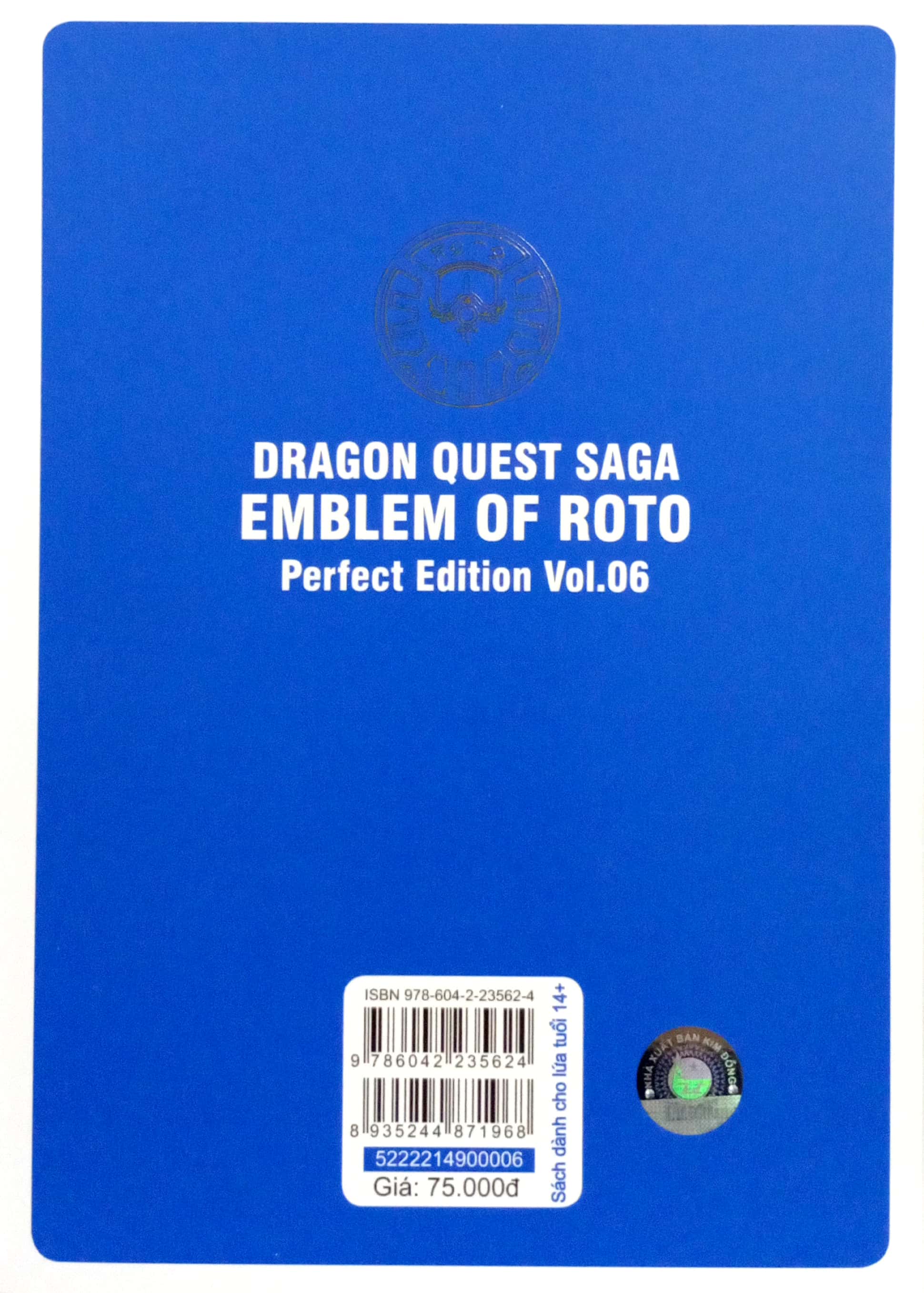 bộ dragon quest - dấu ấn roto - perfect edition - tập 6 - Ảnh 7