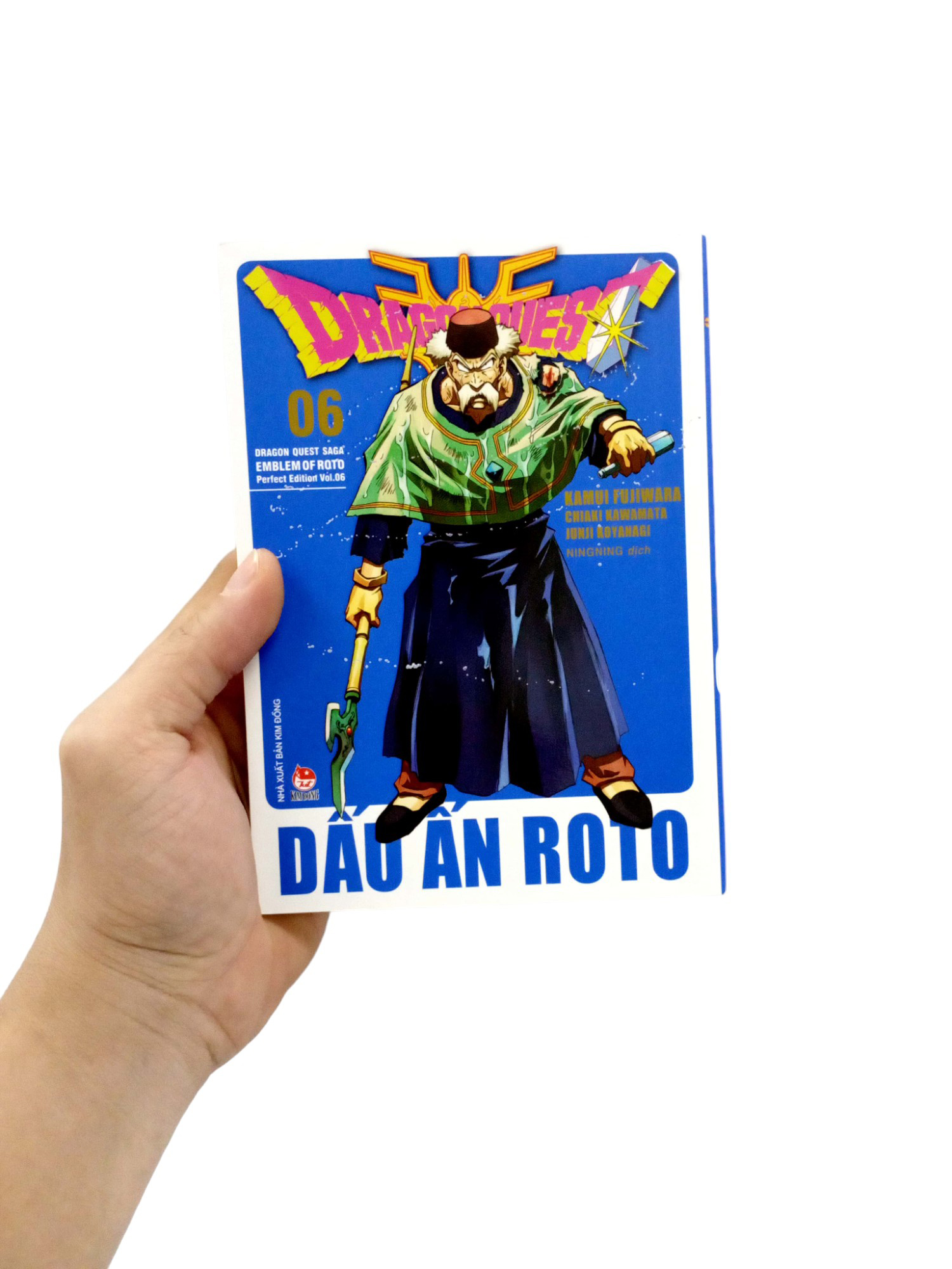 bộ dragon quest - dấu ấn roto - perfect edition - tập 6 - Ảnh 8
