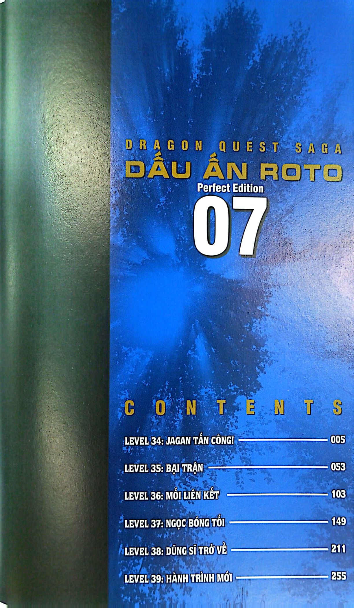 bộ dragon quest - dấu ấn roto - perfect edition - tập 7 - Ảnh 4