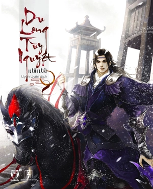 bộ du long tùy nguyệt (bộ 2 tập) - tặng kèm 2 bookmak + 1 card mẫu ngẫu nhiên - Ảnh 3