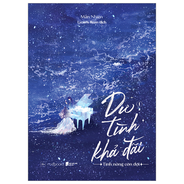Bộ Dư Tình Khả Đãi - Tập 1