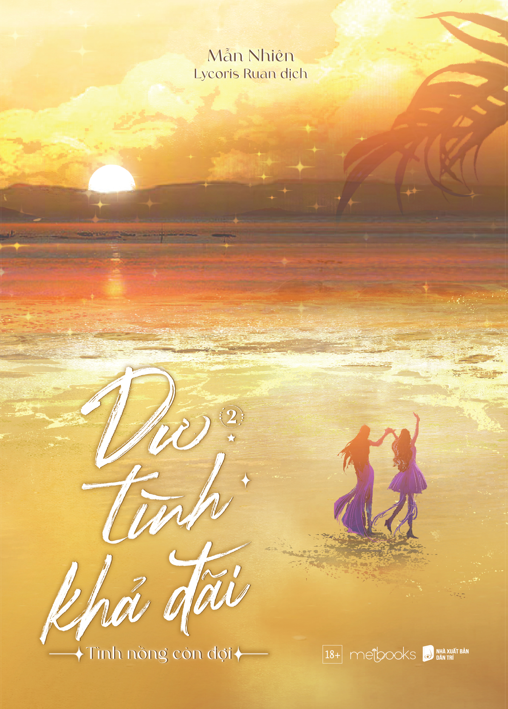 Bộ
						
										
										Dư Tình Khả Đãi - Tập 2 - Ảnh 2