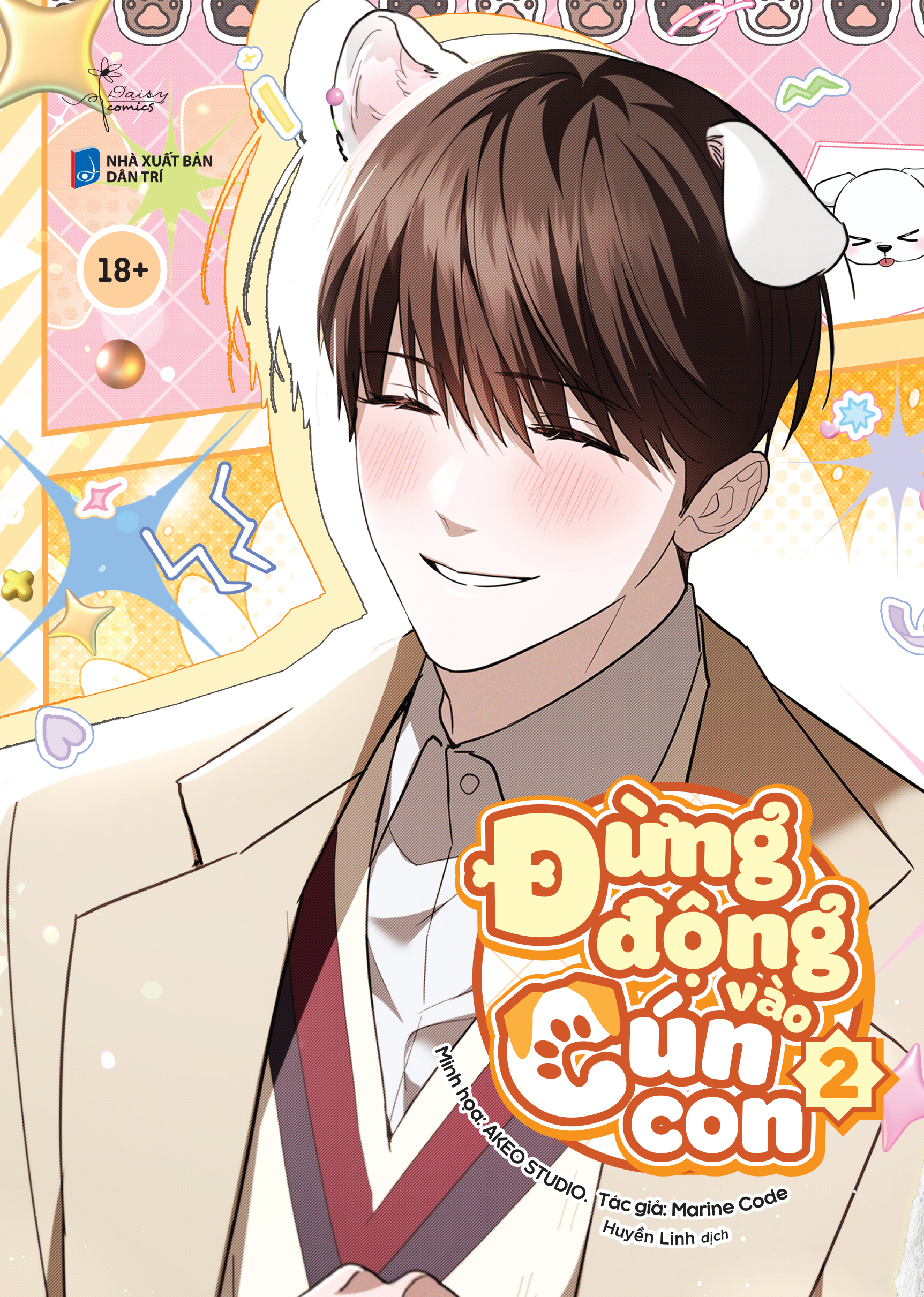 Bộ
Đừng Động Vào Cún Con - Tập 2 - Bản Đặc Biệt - Tặng Kèm 1 Bookmark + 2 Card PVC Trong + 1 Ticket Giấy + 1 Que Checkin Acrylic - Ảnh 3