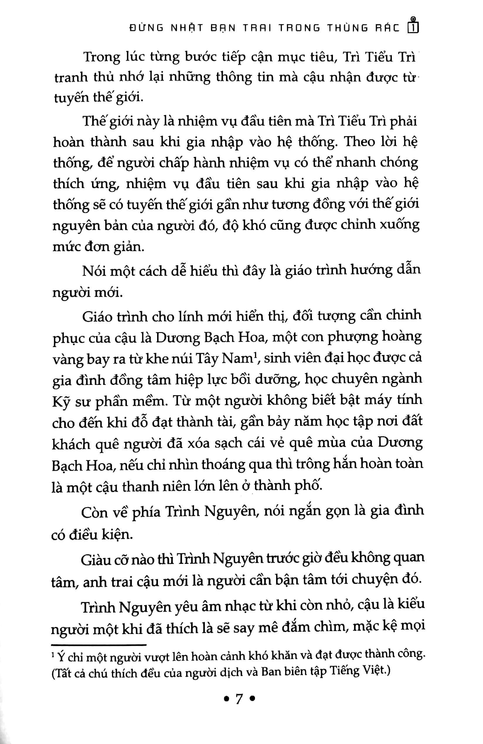 bộ đừng nhặt bạn trai trong thùng rác - tập 1 - Ảnh 4