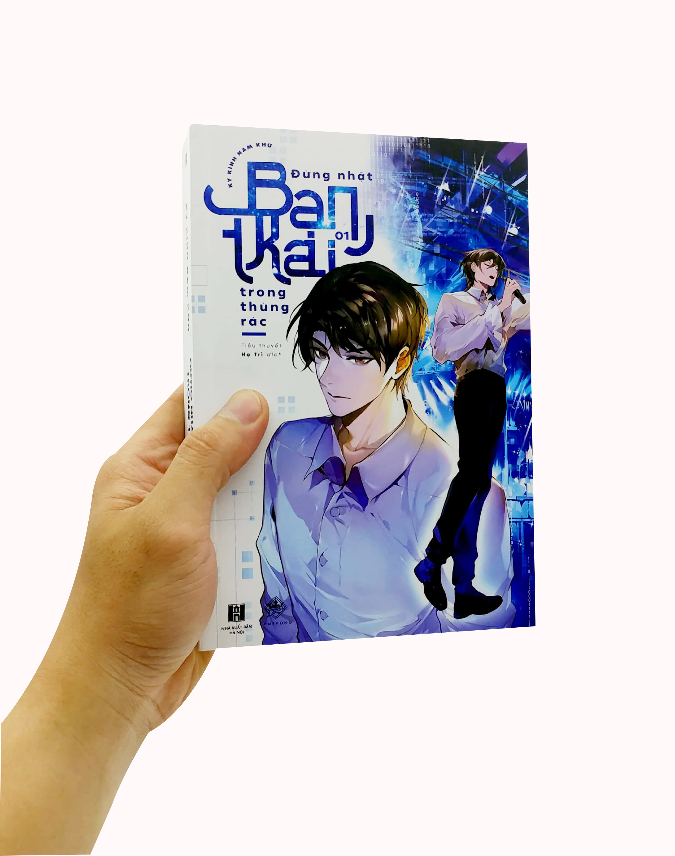 bộ đừng nhặt bạn trai trong thùng rác - tập 1 - Ảnh 6