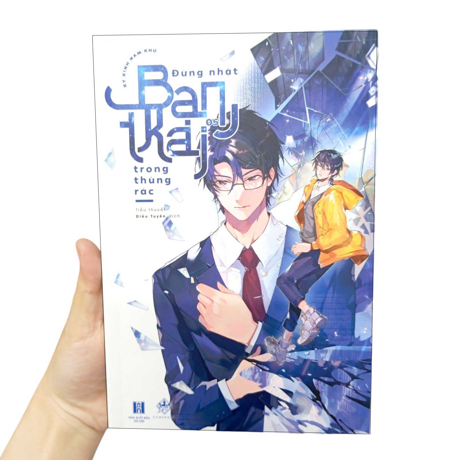 Bộ Đừng Nhặt Bạn Trai Trong Thùng Rác - Tập 5 - Ảnh 10