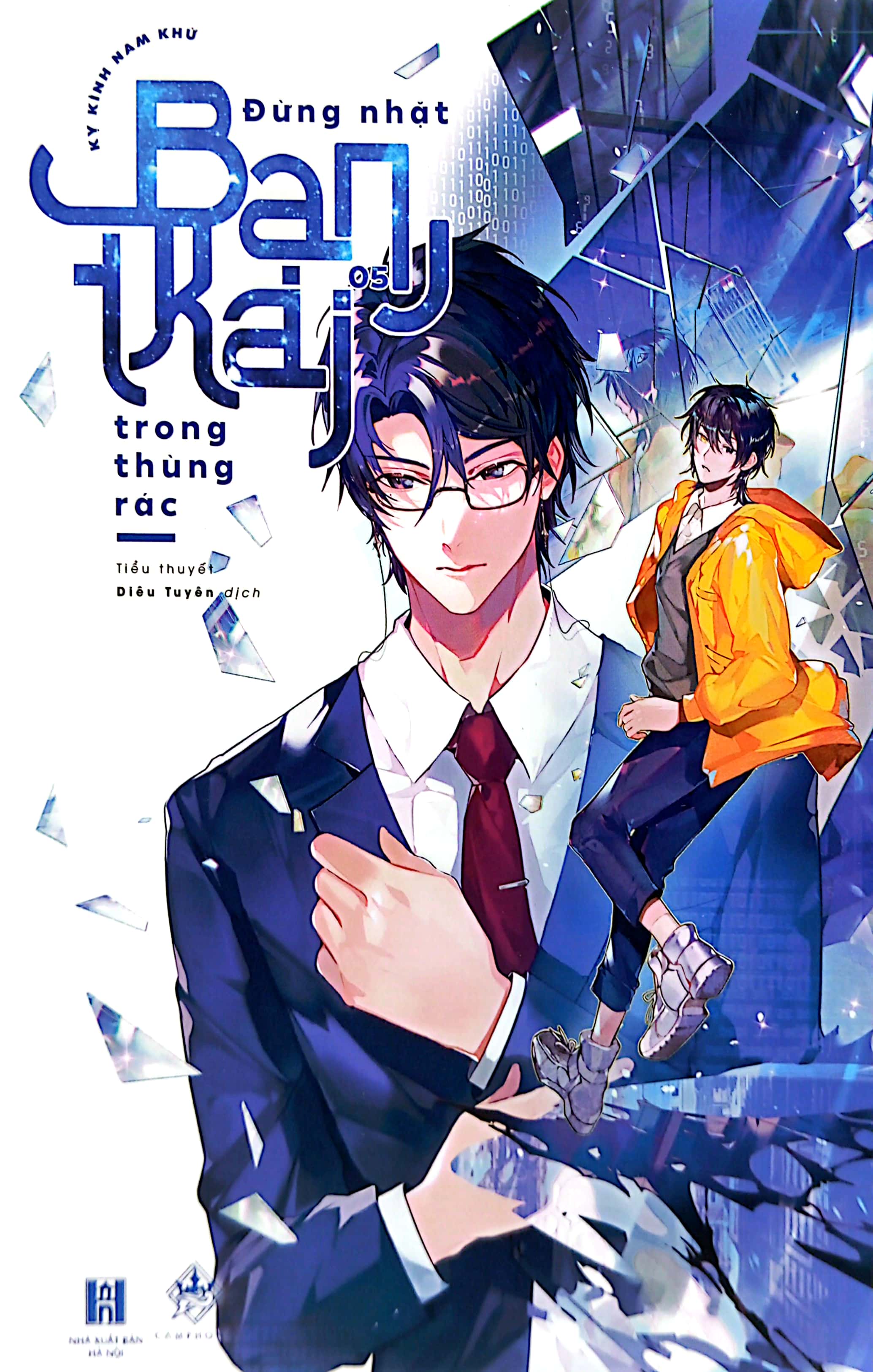 Bộ Đừng Nhặt Bạn Trai Trong Thùng Rác - Tập 5 - Ảnh 3