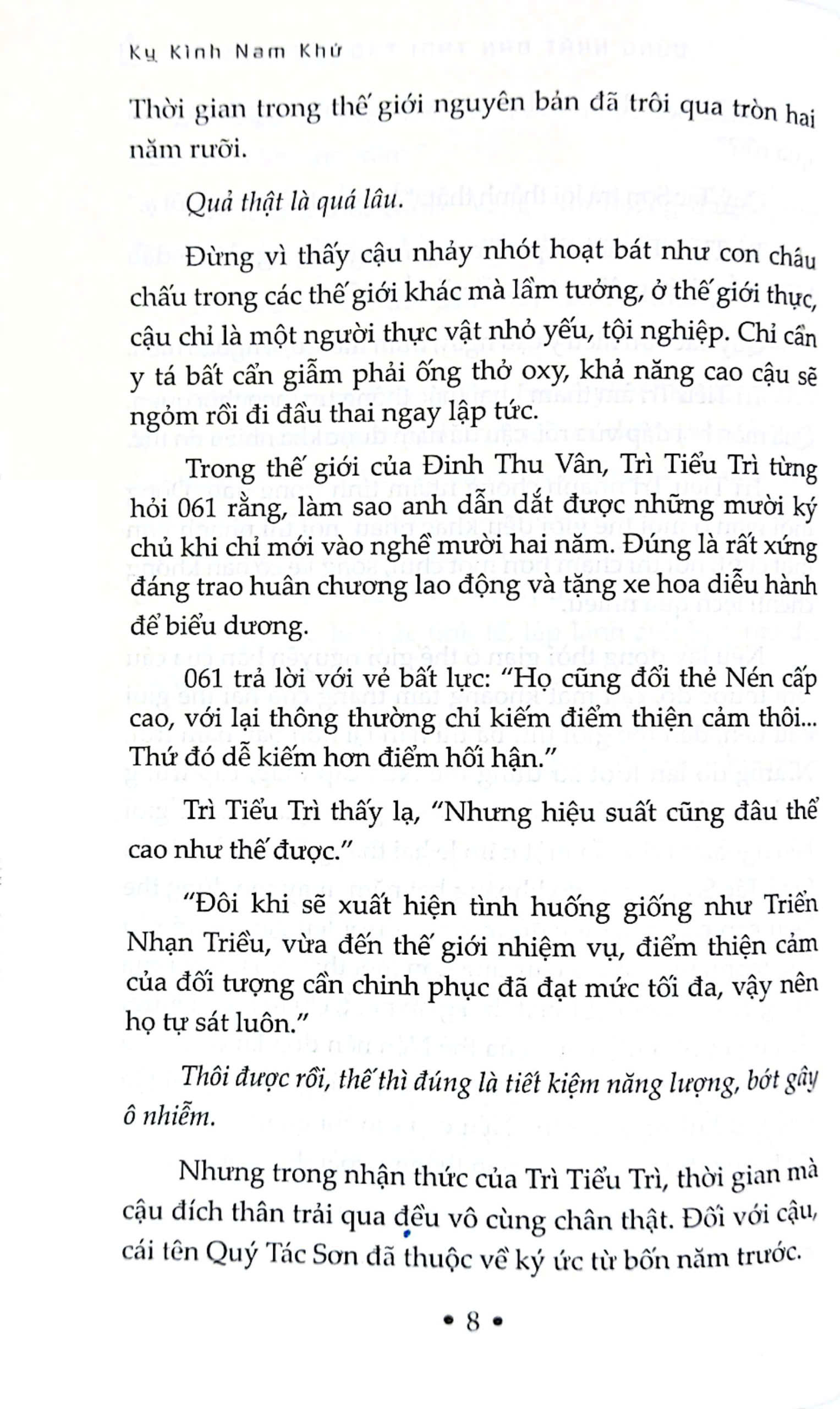 Bộ Đừng Nhặt Bạn Trai Trong Thùng Rác - Tập 5 - Ảnh 7