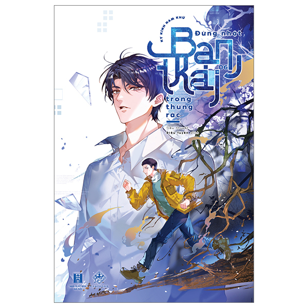 Bộ Đừng Nhặt Bạn Trai Trong Thùng Rác - Tập 6