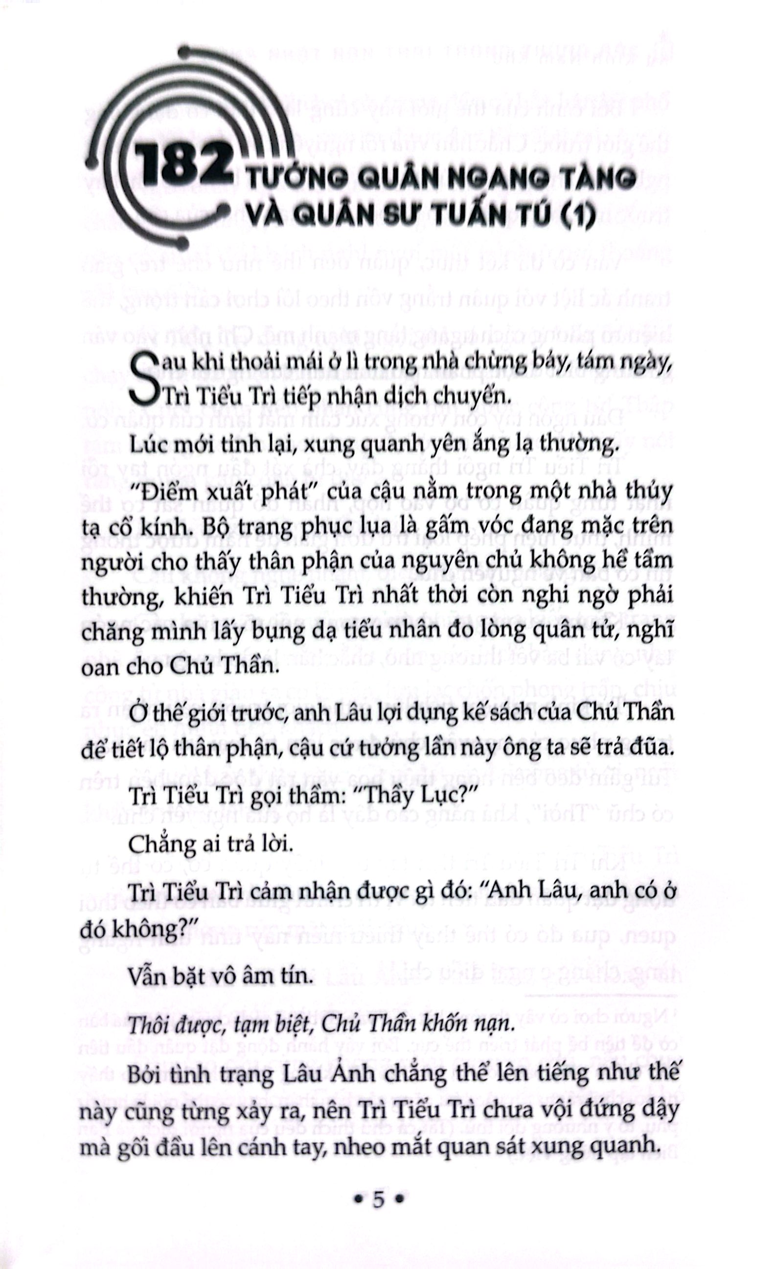 Bộ Đừng Nhặt Bạn Trai Trong Thùng Rác - Tập 6 - Ảnh 4