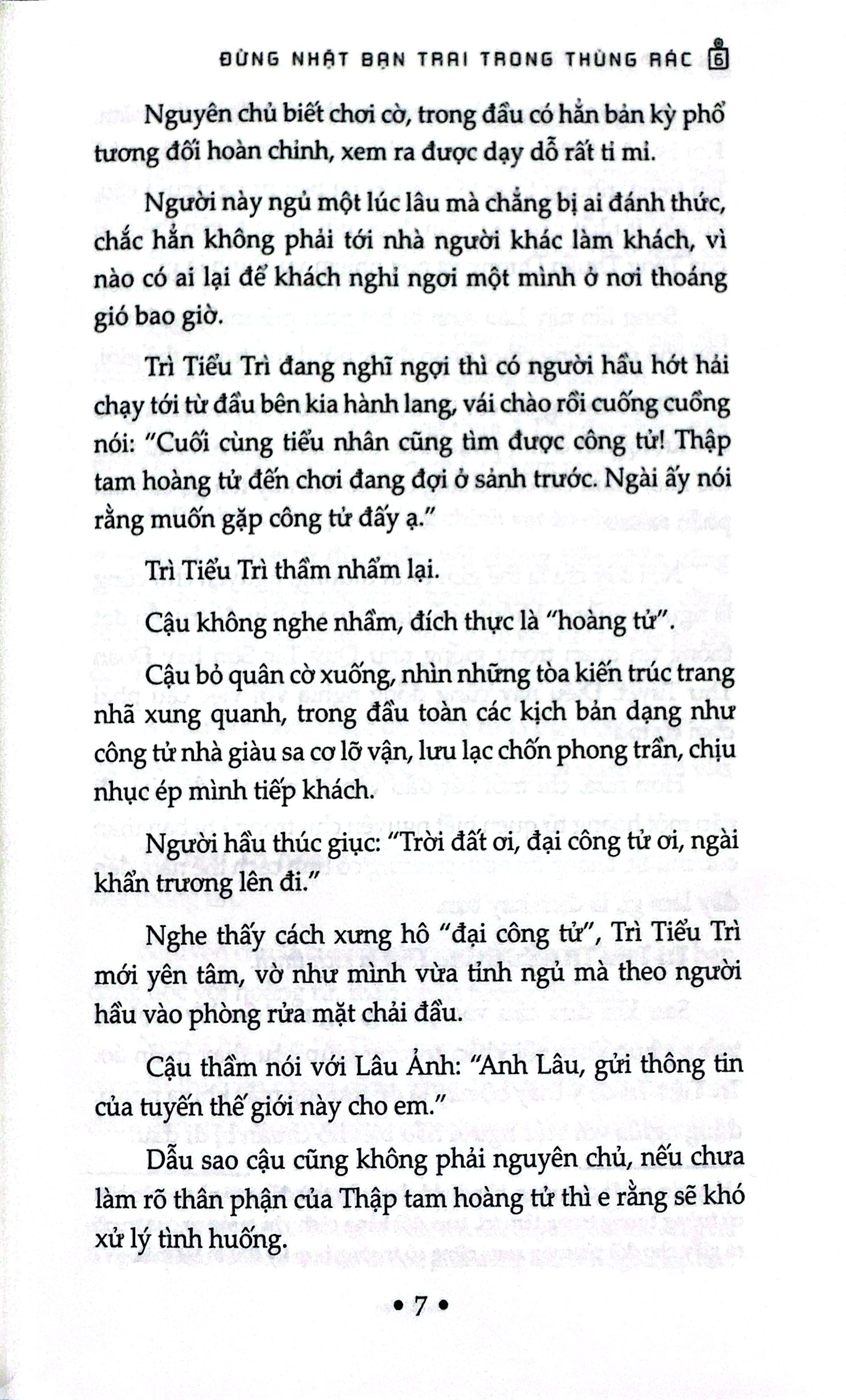 Bộ Đừng Nhặt Bạn Trai Trong Thùng Rác - Tập 6 - Ảnh 6
