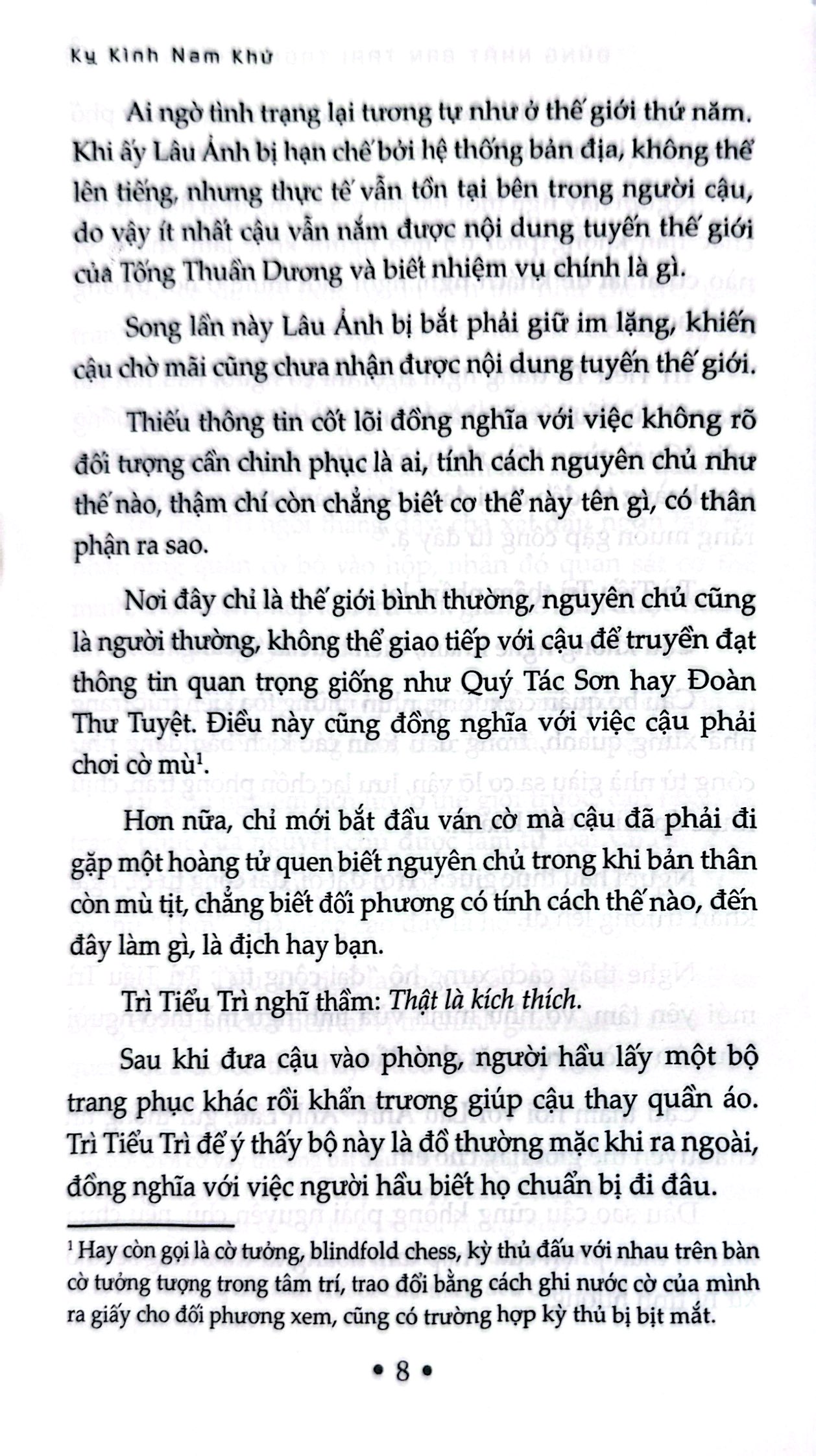 Bộ Đừng Nhặt Bạn Trai Trong Thùng Rác - Tập 6 - Ảnh 7