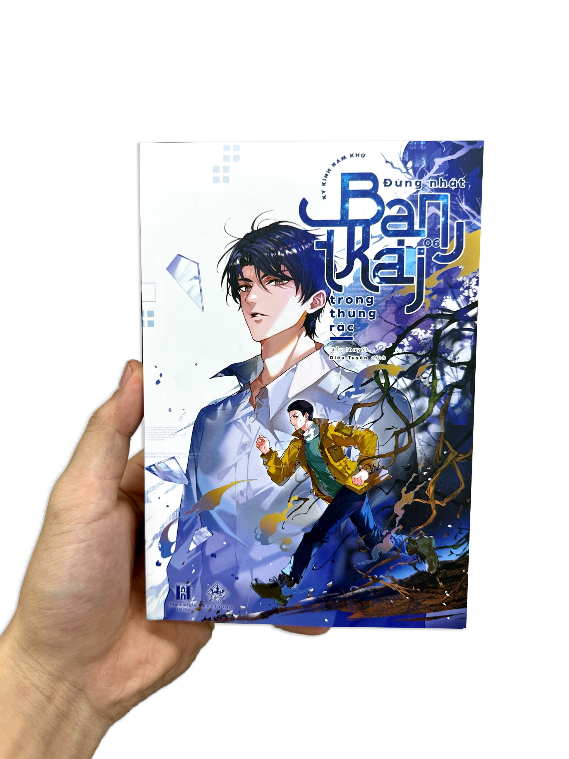 Bộ Đừng Nhặt Bạn Trai Trong Thùng Rác - Tập 6 - Ảnh 9