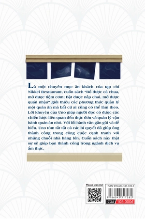 bổ được cà chua, mở được tiệm cơm; bật được nắp chai, mở được quán nhậu (tái bản) - Ảnh 3