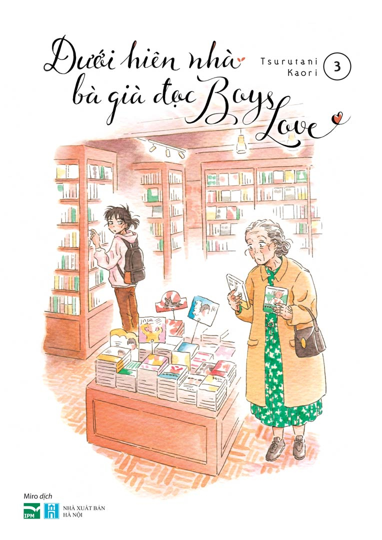 bộ dưới hiên nhà bà già đọc boys love - tập 3 - tặng kèm postcard gập "bí mật bà cháu ta" - thiết kế độc quyền cho thị trường việt nam - Ảnh 2