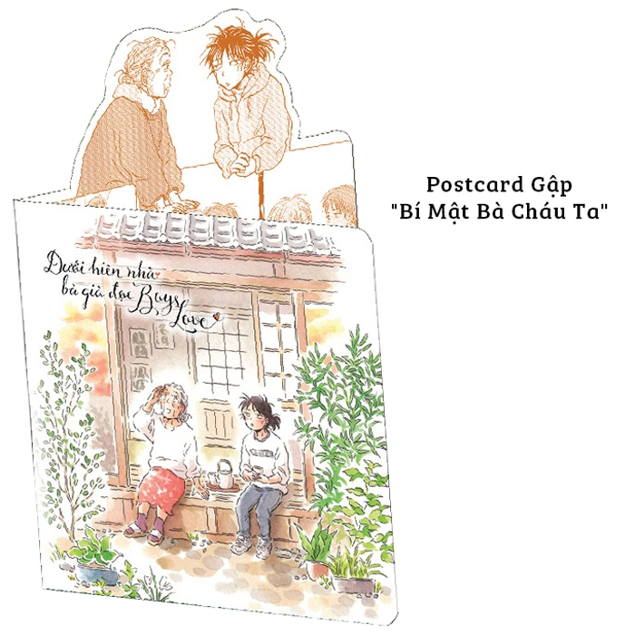 bộ dưới hiên nhà bà già đọc boys love - tập 3 - tặng kèm postcard gập "bí mật bà cháu ta" - thiết kế độc quyền cho thị trường việt nam - Ảnh 3