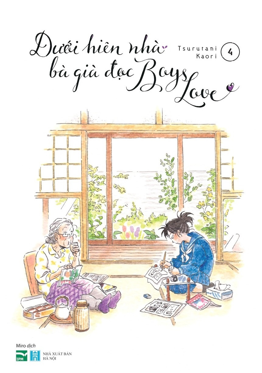 bộ dưới hiên nhà bà già đọc boys love - tập 4 - tặng kèm postcard gập "bí mật bà cháu ta" - thiết kế độc quyền cho thị trường việt nam - Ảnh 2