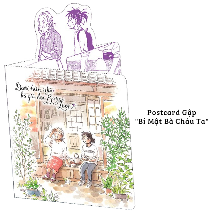 bộ dưới hiên nhà bà già đọc boys love - tập 4 - tặng kèm postcard gập "bí mật bà cháu ta" - thiết kế độc quyền cho thị trường việt nam - Ảnh 3