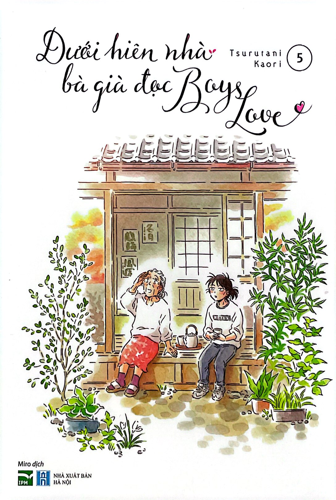 bộ dưới hiên nhà bà già đọc boys love - tập 5 - không box - Ảnh 3