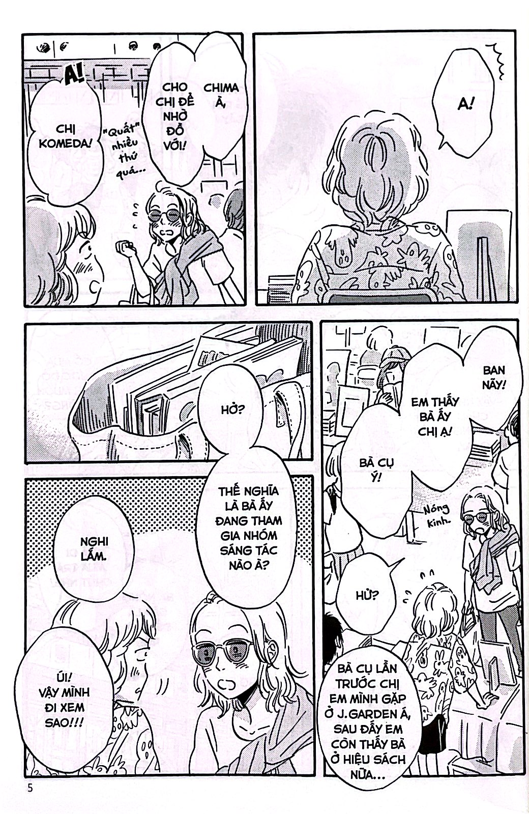 bộ dưới hiên nhà bà già đọc boys love - tập 5 - không box - Ảnh 7